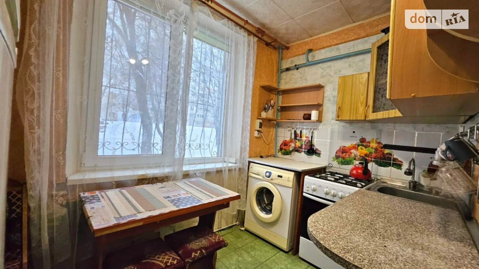 Продается 1-комнатная квартира 31.6 кв. м в Харькове, цена: 20000 $ - фото 3