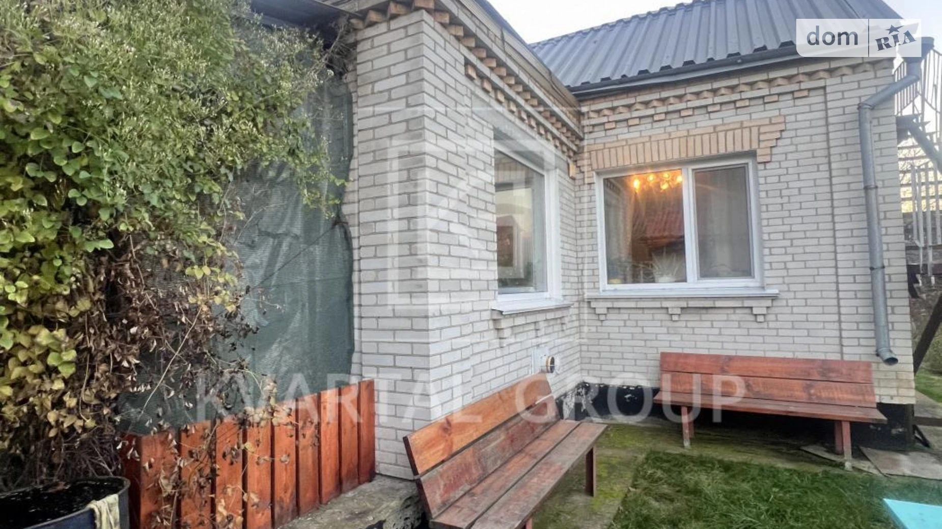 Продается одноэтажный дом 100 кв. м с балконом, цена: 79500 $ - фото 3