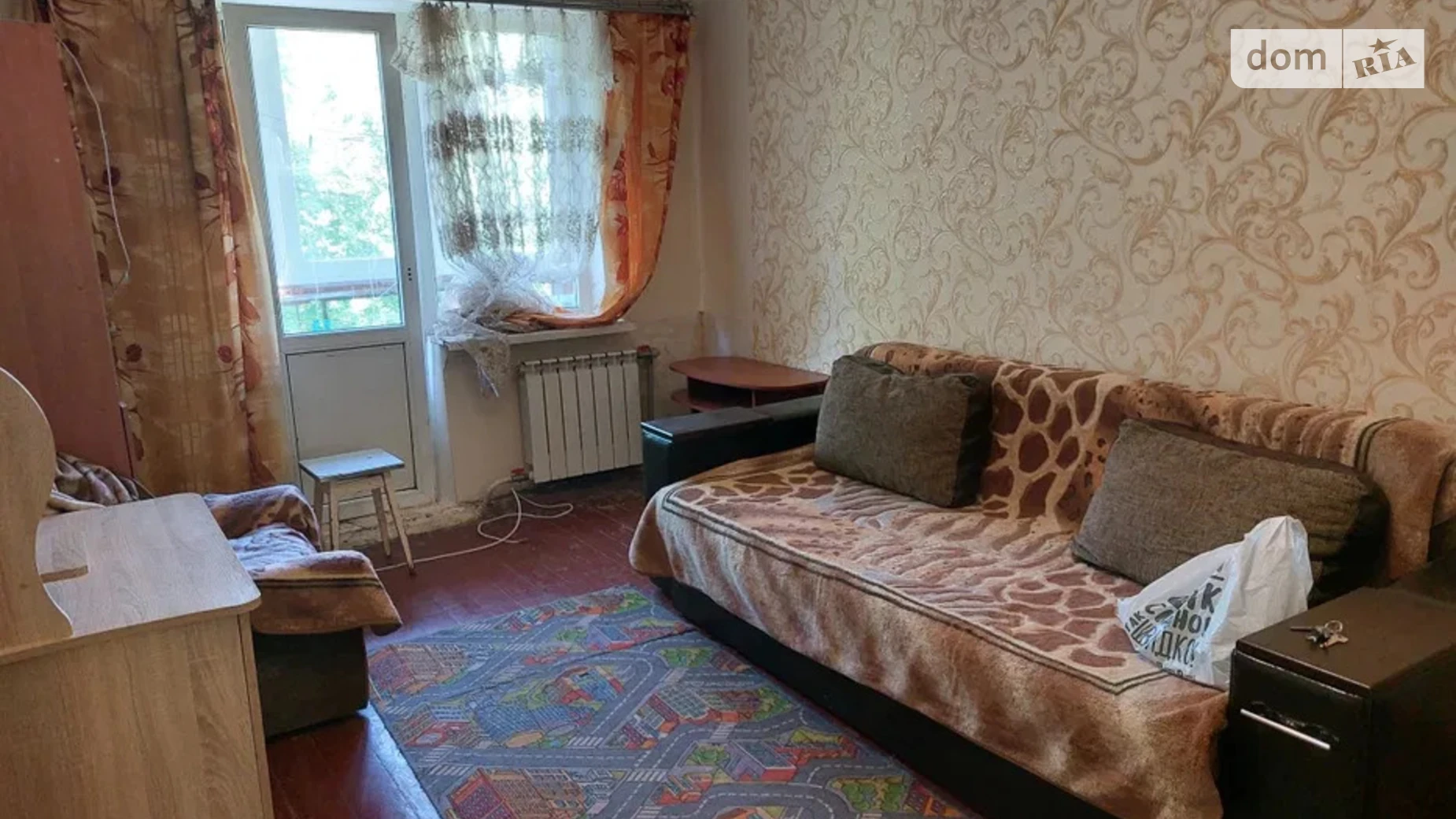 Продается 2-комнатная квартира 43.9 кв. м в Харькове, цена: 29500 $ - фото 2