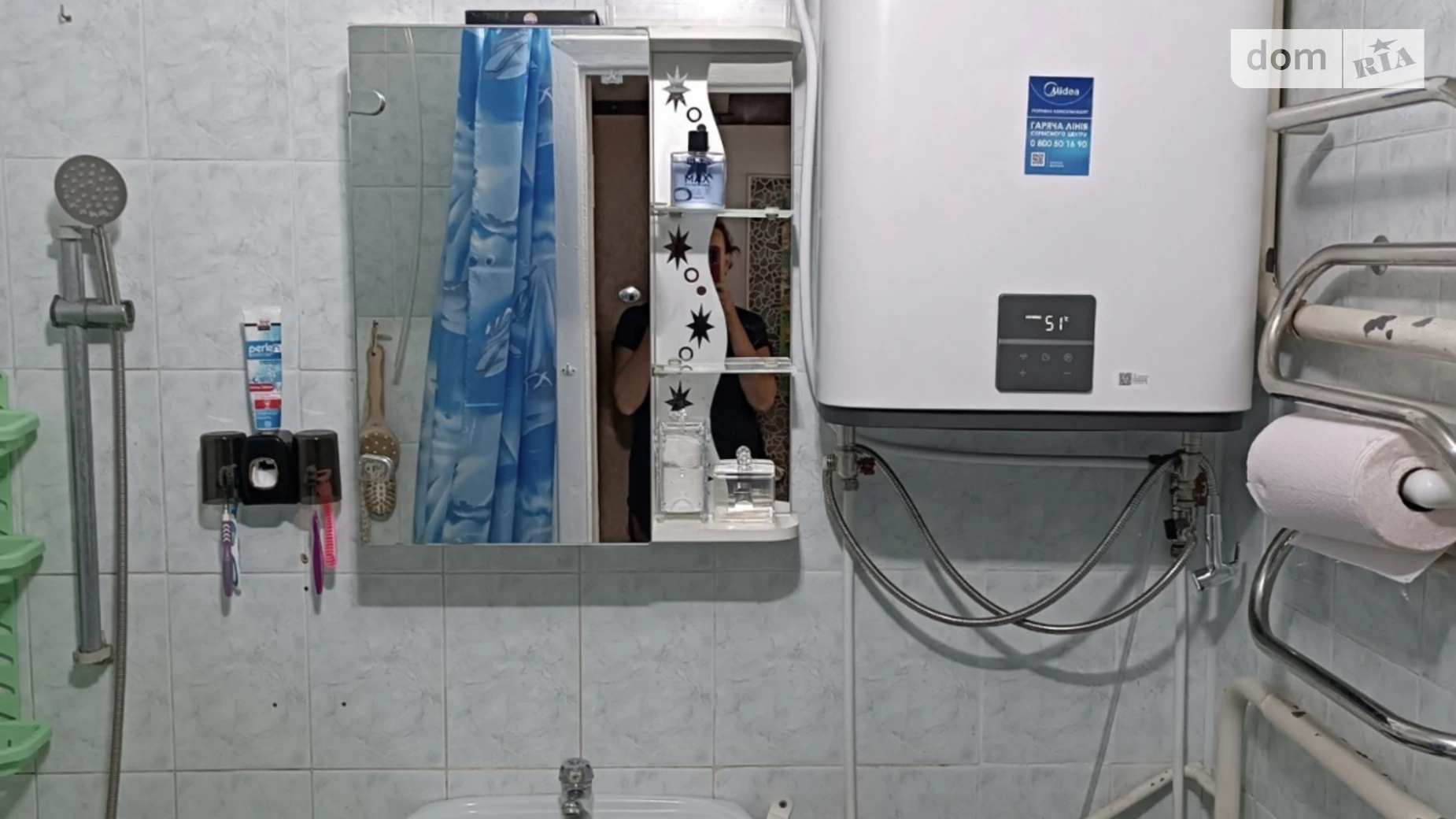 Продается 3-комнатная квартира 45.8 кв. м в Кривом Роге, цена: 23000 $ - фото 2