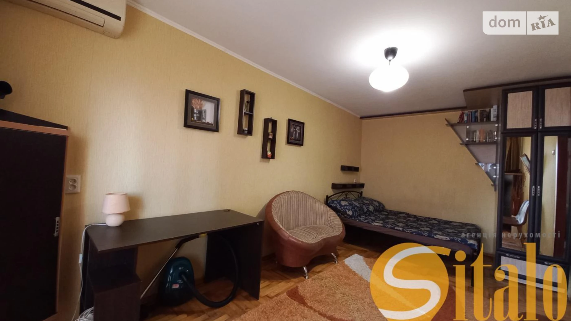 1-комнатная квартира 32.99 кв. м в, цена: 6500 грн - фото 3