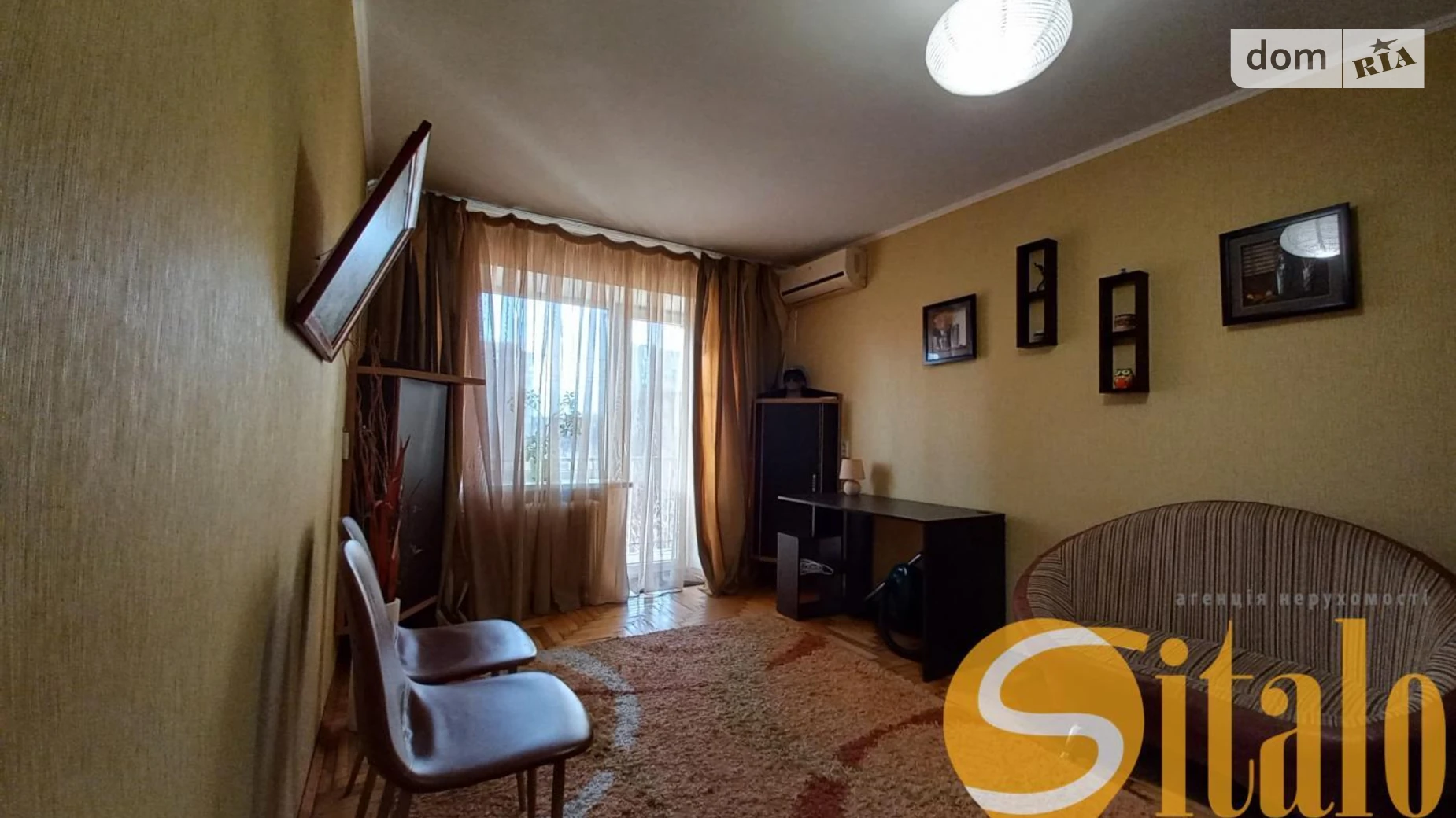 1-комнатная квартира 32.99 кв. м в, цена: 6500 грн - фото 2