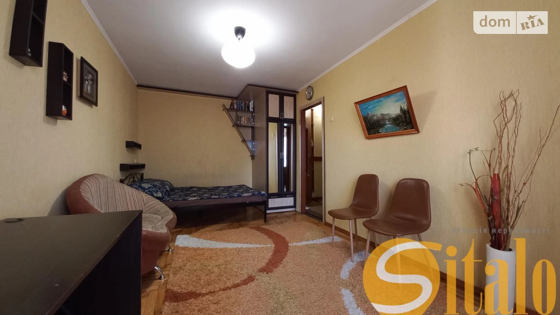 1-комнатная квартира 32.99 кв. м в, цена: 6500 грн - фото 4