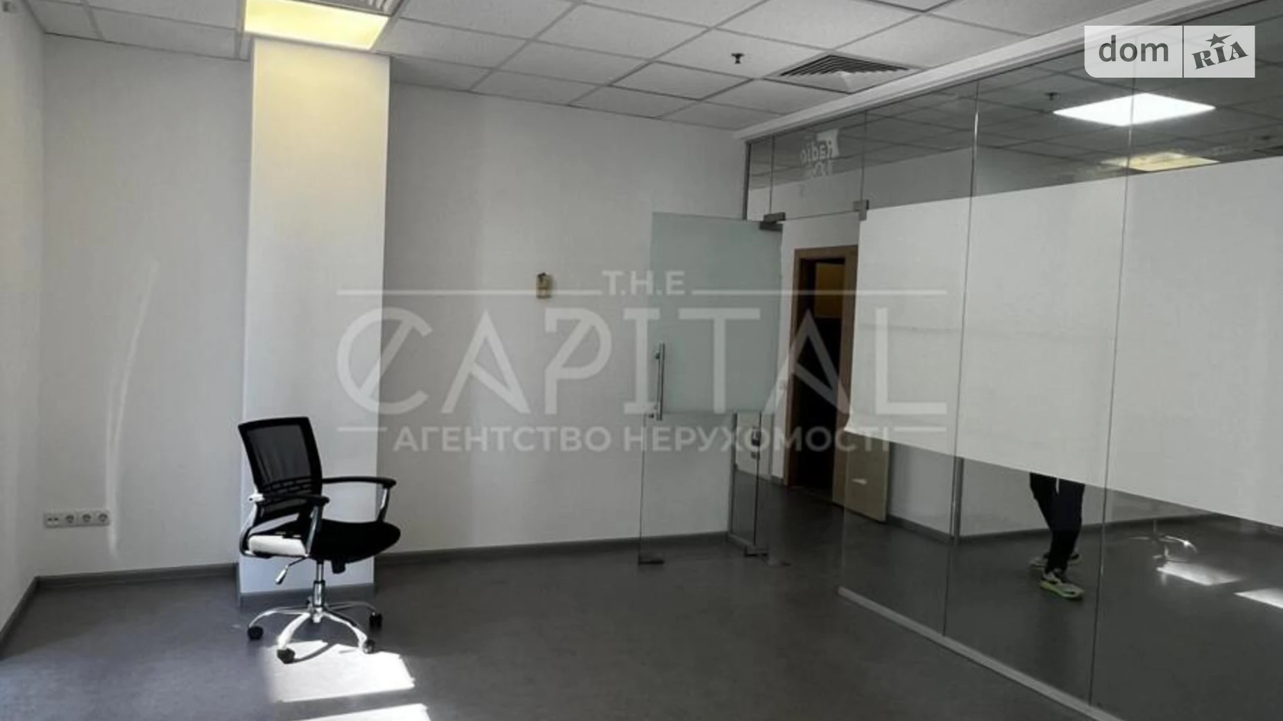 Сдается в аренду офис 130 кв. м в бизнес-центре, цена: 2640 $ - фото 5