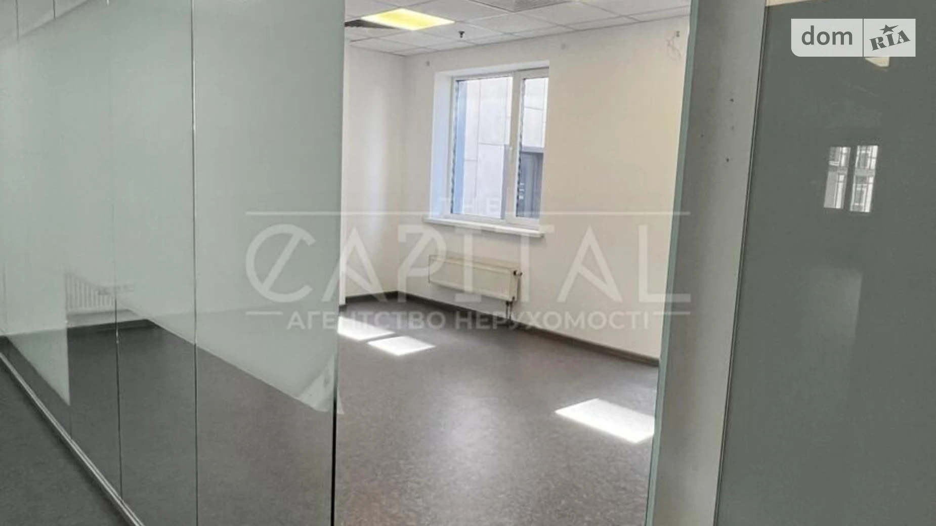 Сдается в аренду офис 130 кв. м в бизнес-центре, цена: 2640 $ - фото 3