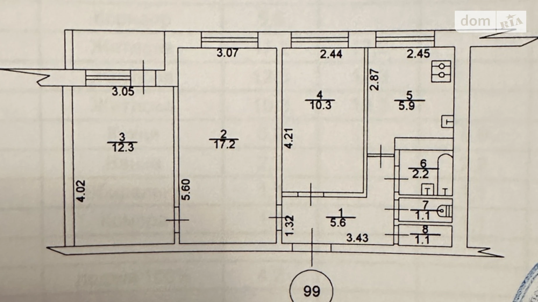 ул. Якуба Коласа, 5 Борщаговка Киев Святошин - фото 2