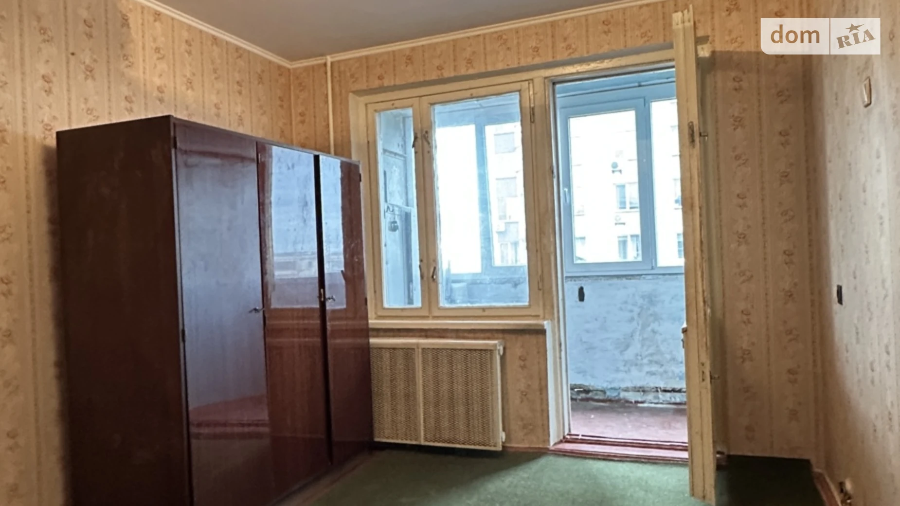 ул. Якуба Коласа, 5 Борщаговка Киев Святошин - фото 4