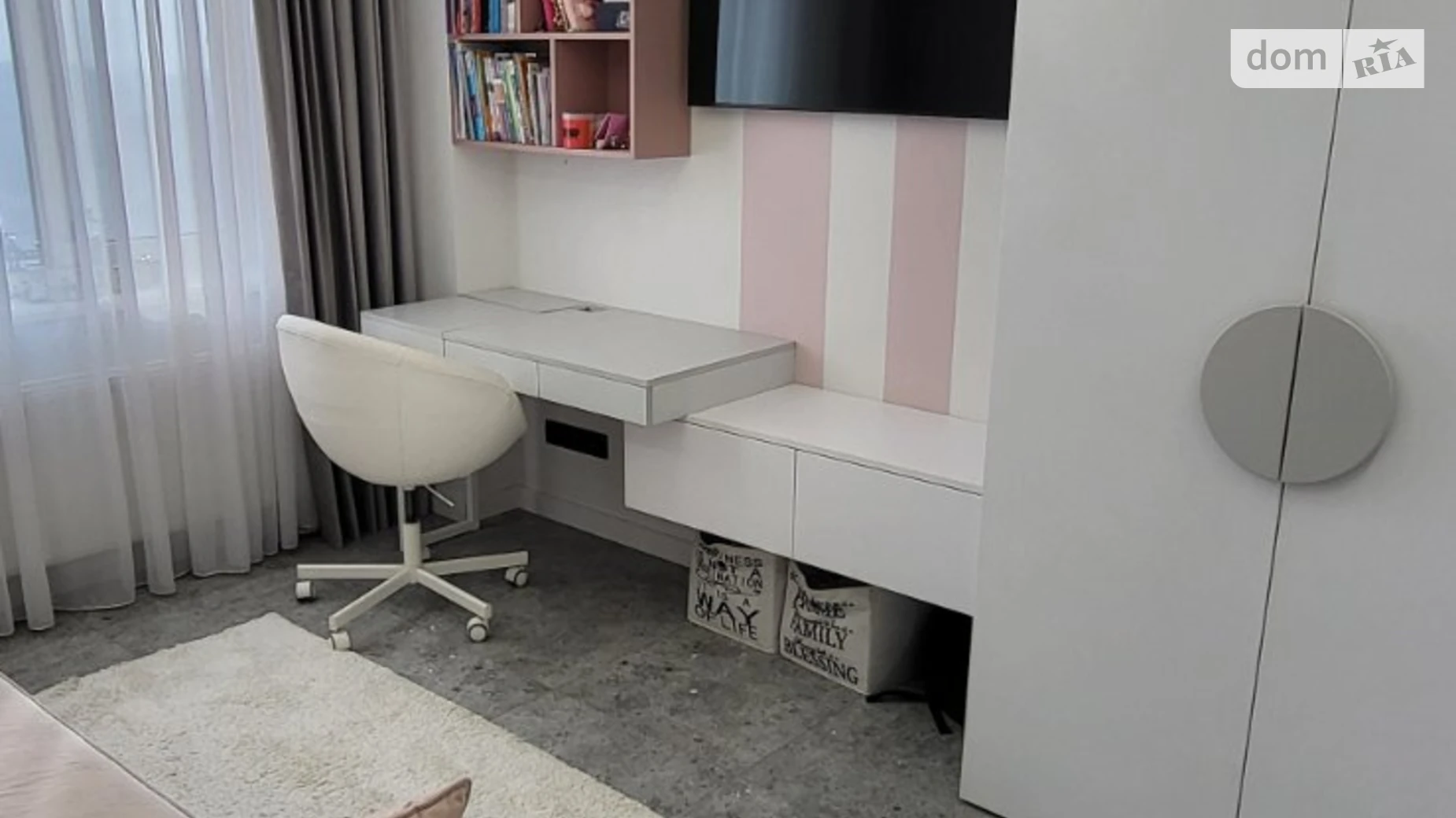 ул. Люстдорфская дорога, 55/6 Чубаевка Одесса ЖК Дмитриевский 3 - фото 5