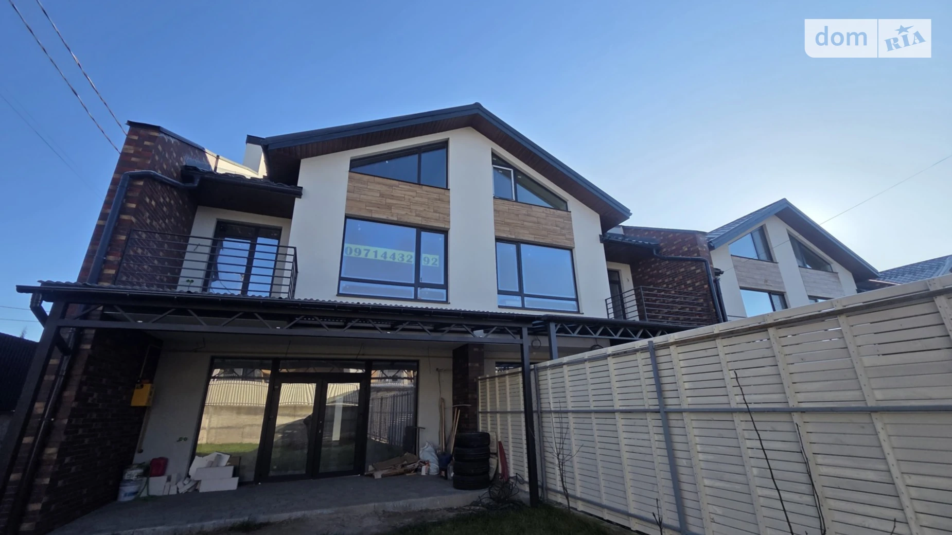 ул. Яблочная Дендропарковый Хмельницкий ЖК Apple Park, цена: 180000 $ - фото 3