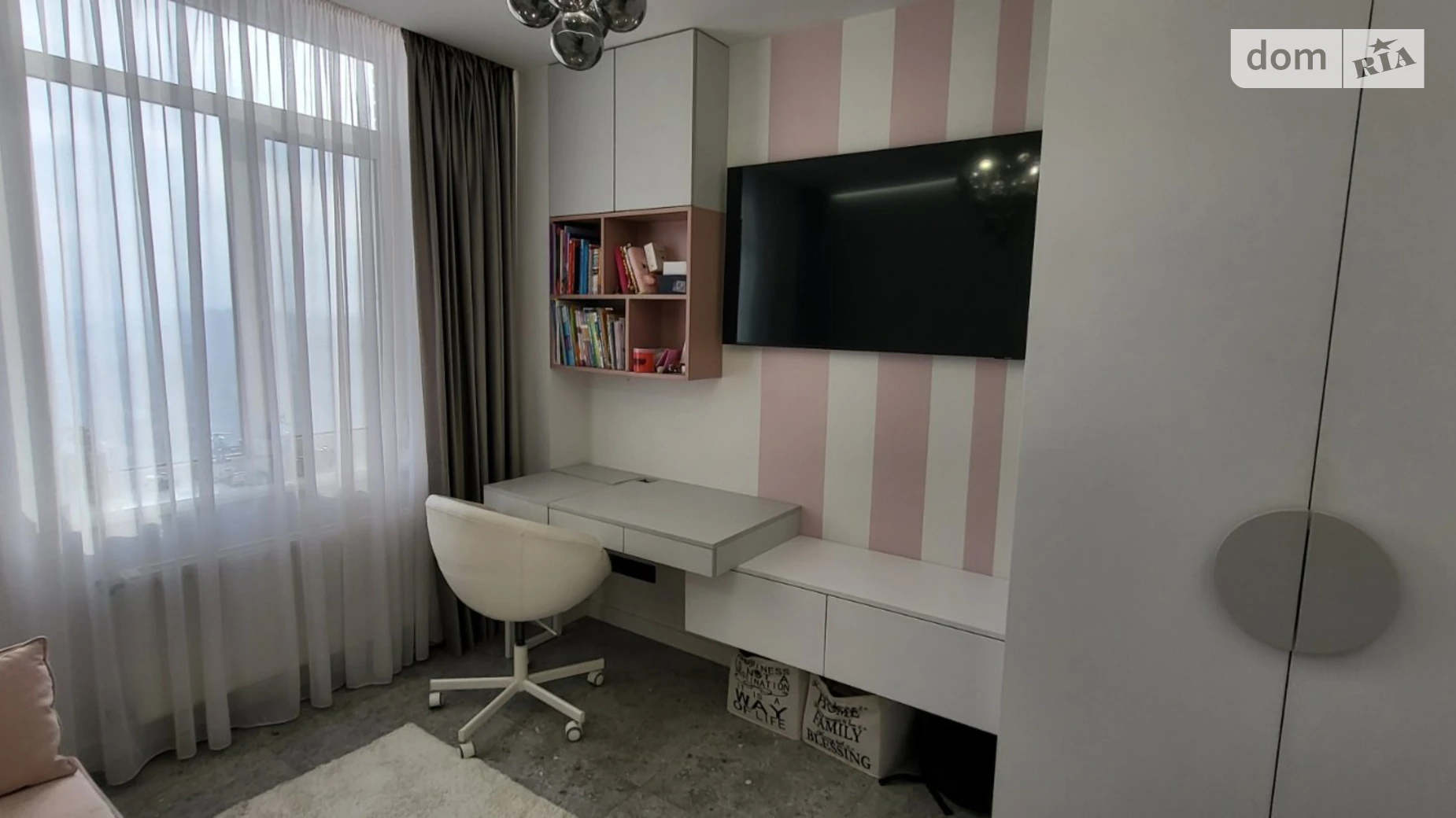 ул. Люстдорфская дорога, 55/6 Чубаевка Одесса ЖК Дмитриевский 3 - фото 2