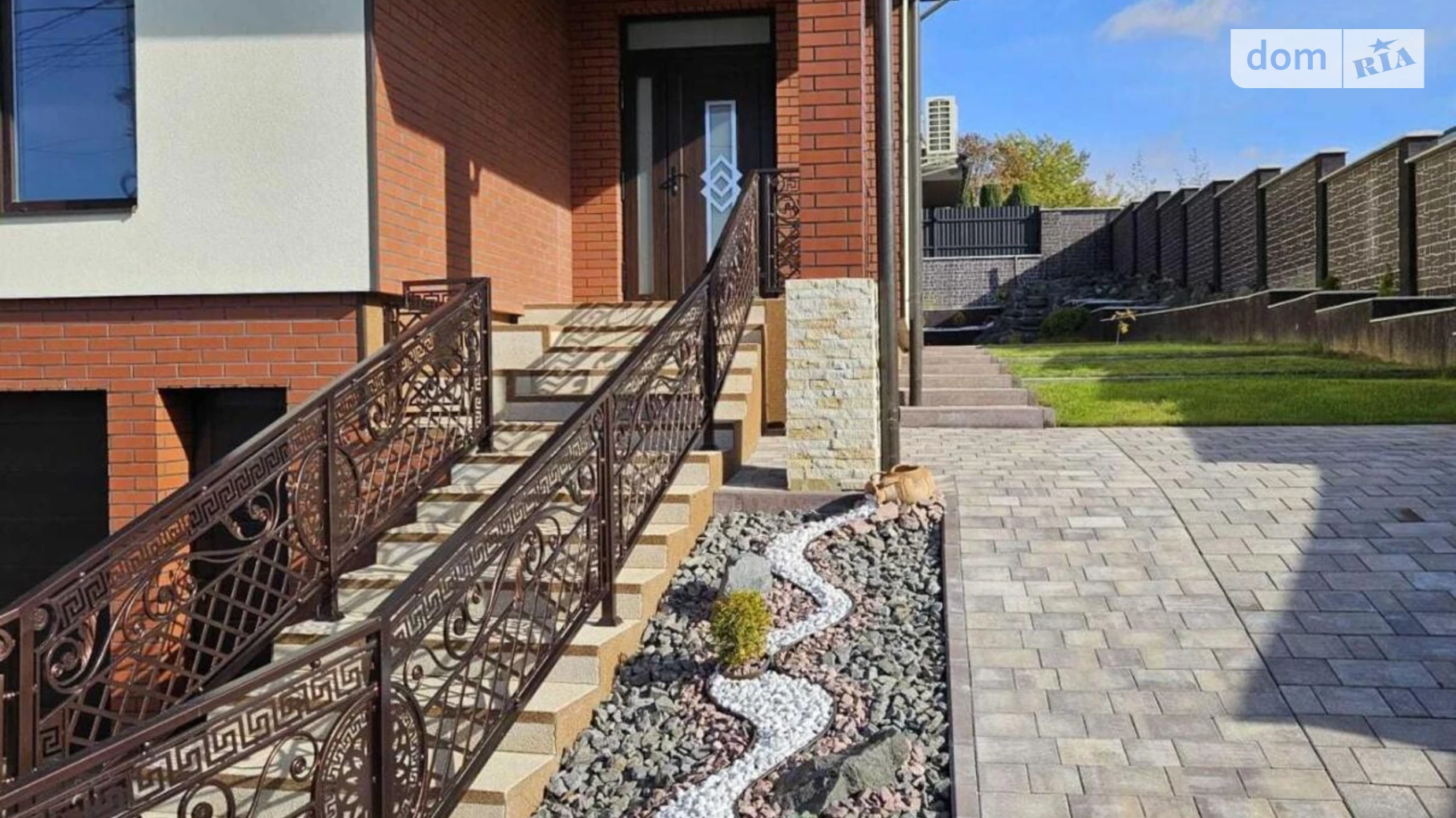 ул. Серебристая БАМ Ужгород, цена: 350000 € - фото 2