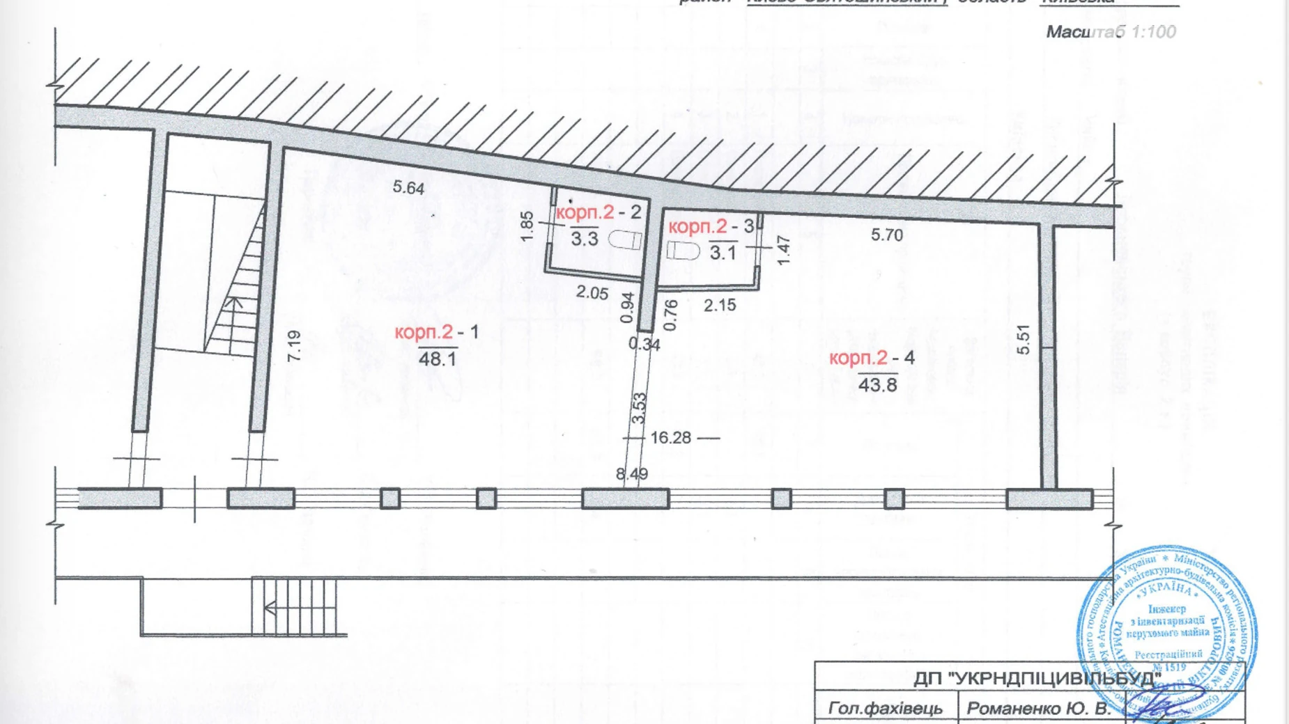 ул. Валерия Лобановского, 35 Чайки (Бучанский) ЖК Чайка, цена: 590000 $ - фото 4