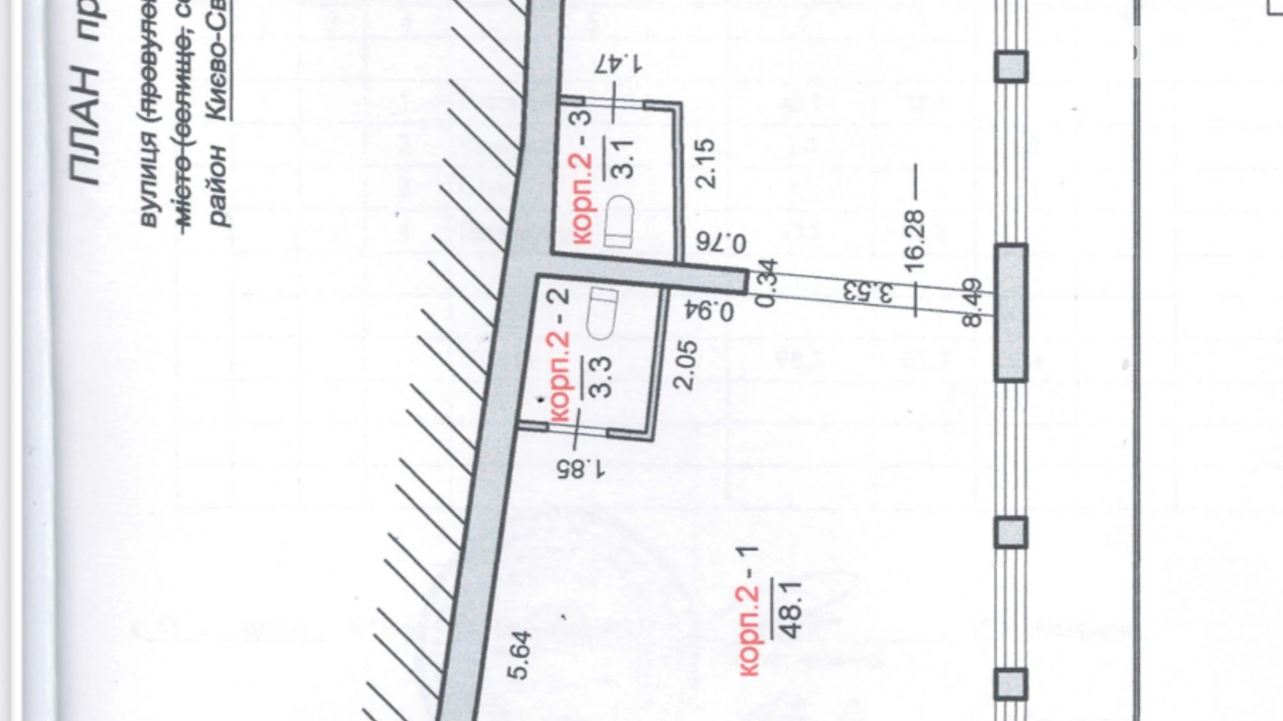 ул. Валерия Лобановского, 21 Чайки (Бучанский) ЖК Чайка, цена: 590000 $ - фото 3