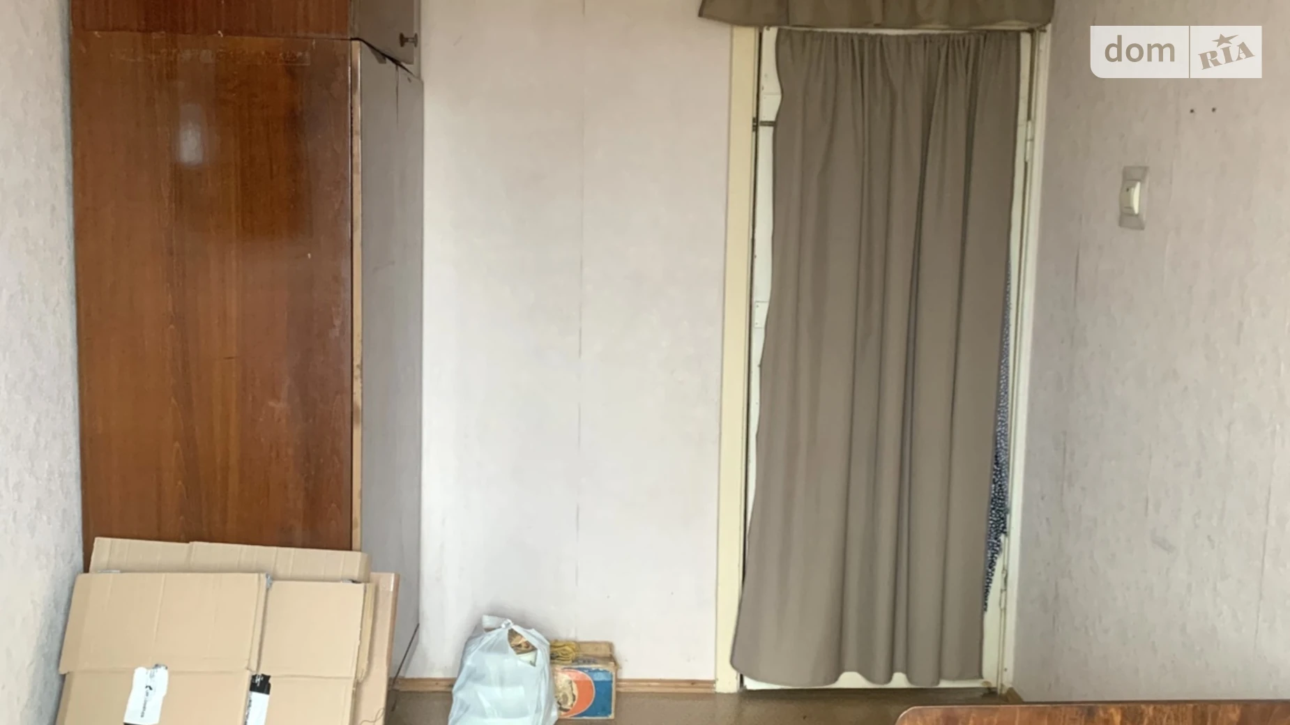 Продается 2-комнатная квартира 45 кв. м в Кривом Роге, цена: 15800 $ - фото 4