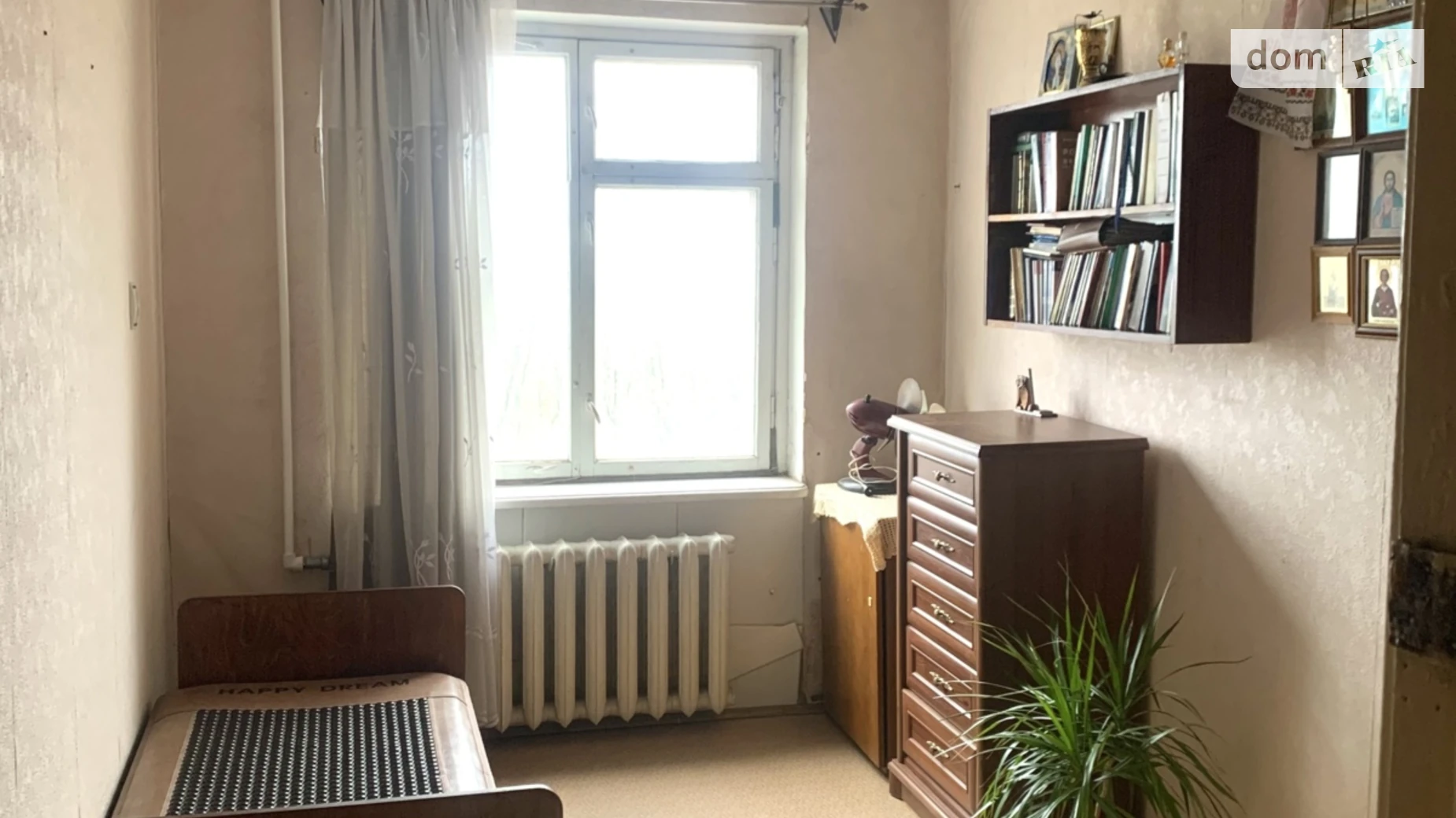 Продается 2-комнатная квартира 45 кв. м в Кривом Роге, цена: 15800 $ - фото 3