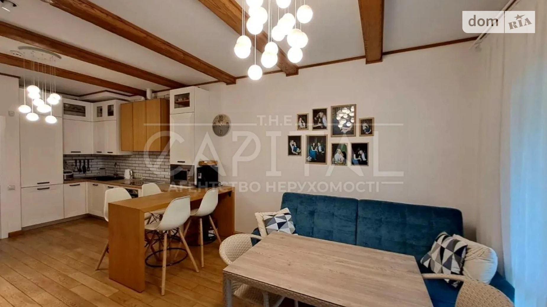 ул. Кобзаря Ходосовка (Обухов), цена: 165000 $ - фото 4