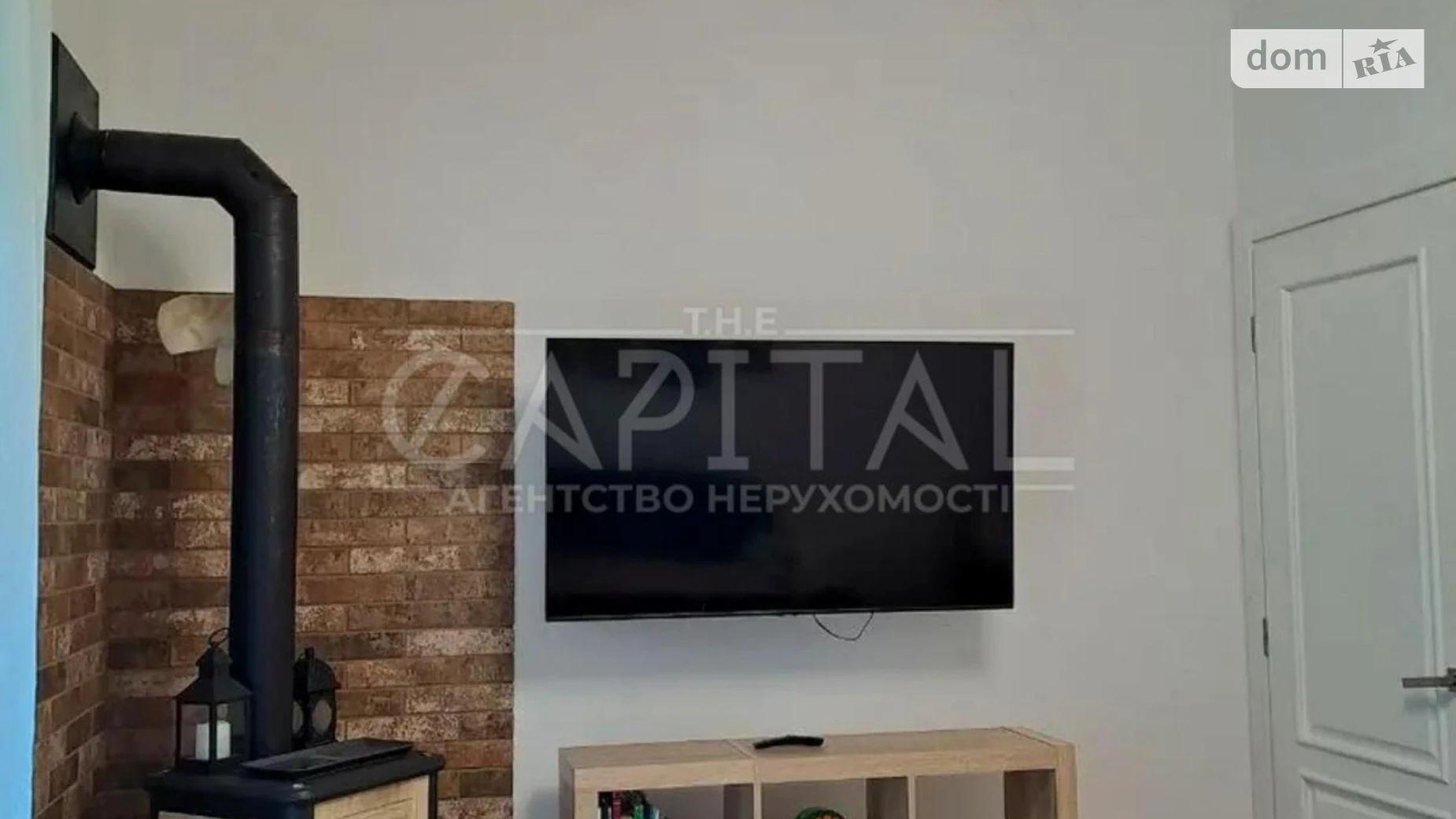 ул. Кобзаря Ходосовка (Обухов), цена: 165000 $ - фото 5