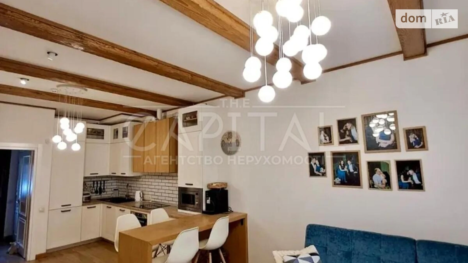 ул. Кобзаря Ходосовка (Обухов), цена: 165000 $ - фото 2