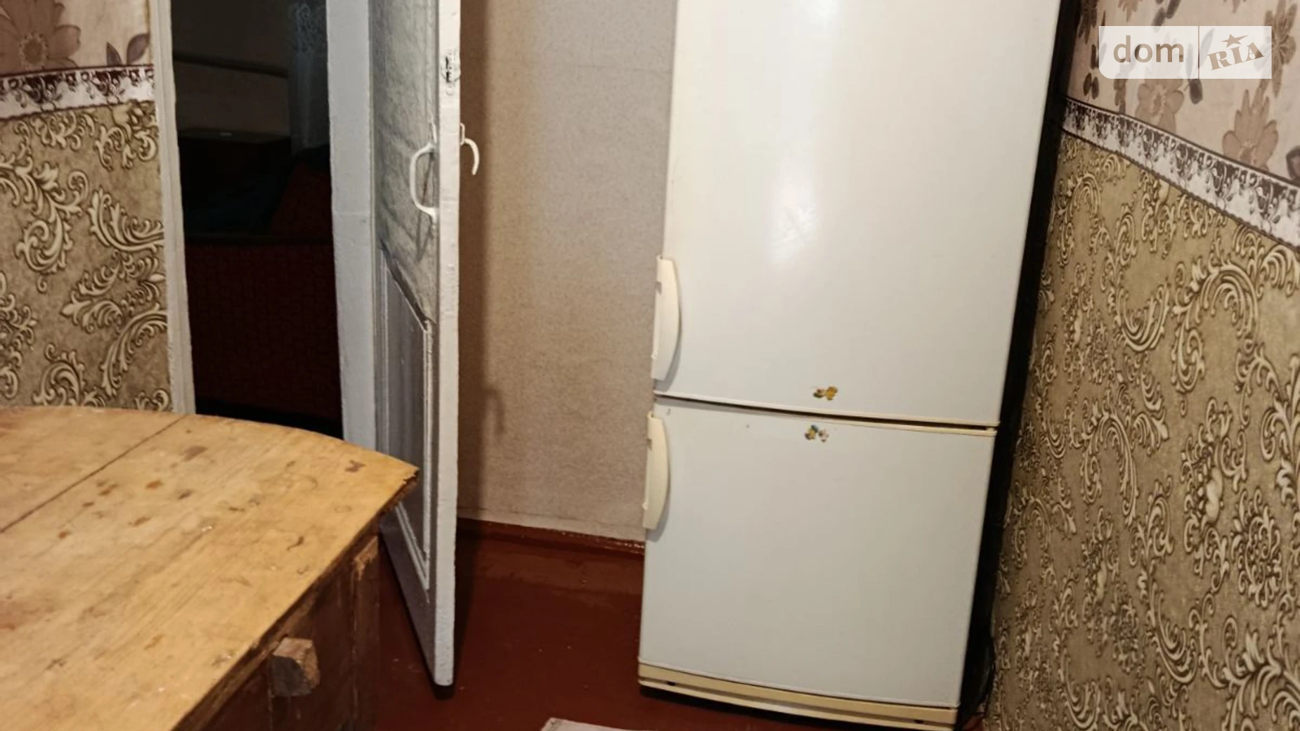 вул. Глеба Бабыча(8-го Марта (Центр)) Заводской Николаев, цена: 4000 грн - фото 4