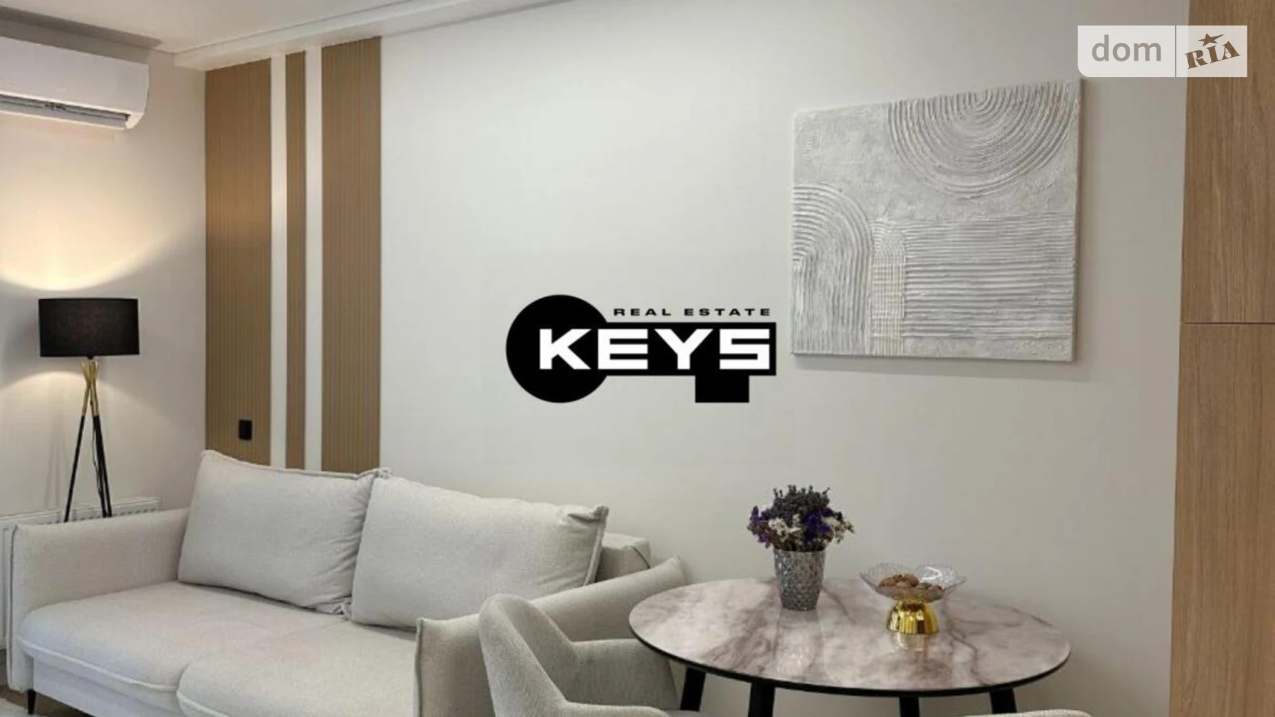 Продается 1-комнатная квартира 41 кв. м в Киеве, ул. Михаила Максимовича, 26Д - фото 3