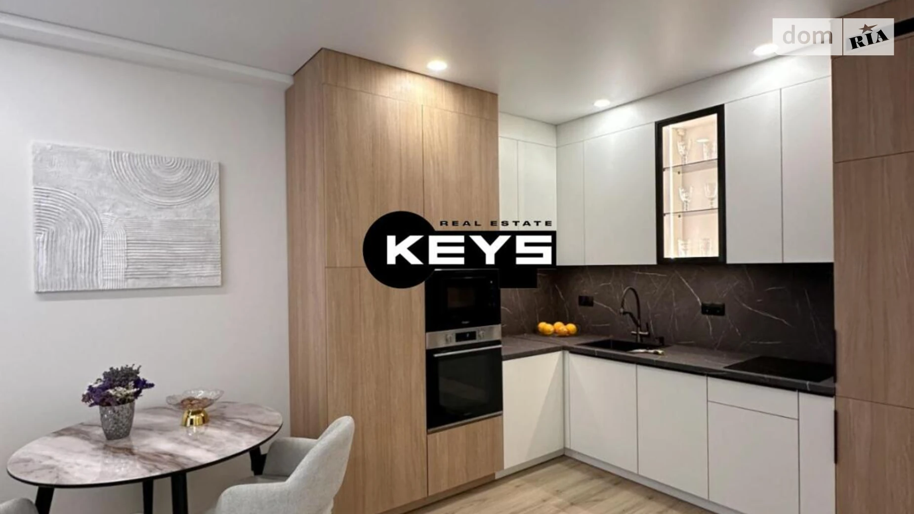 Продается 1-комнатная квартира 41 кв. м в Киеве, ул. Михаила Максимовича, 26Д - фото 4