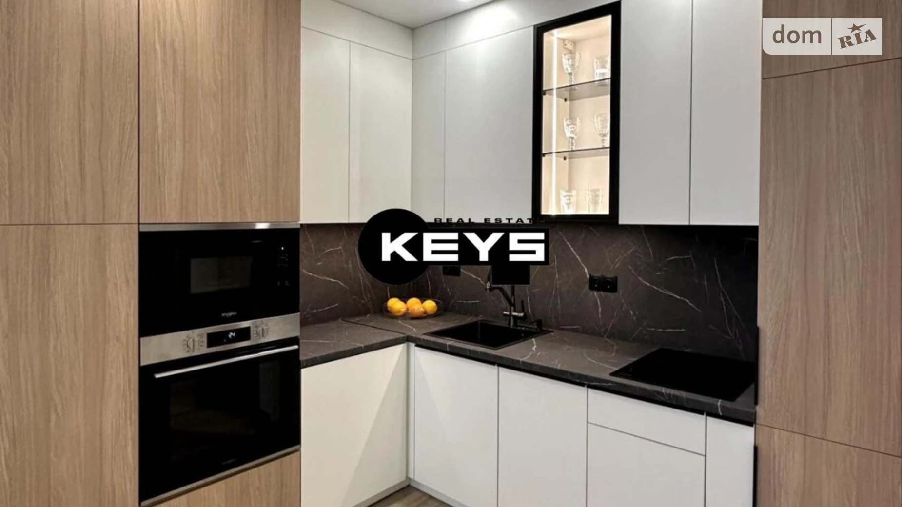 Продается 1-комнатная квартира 41 кв. м в Киеве, ул. Михаила Максимовича, 26Д - фото 5