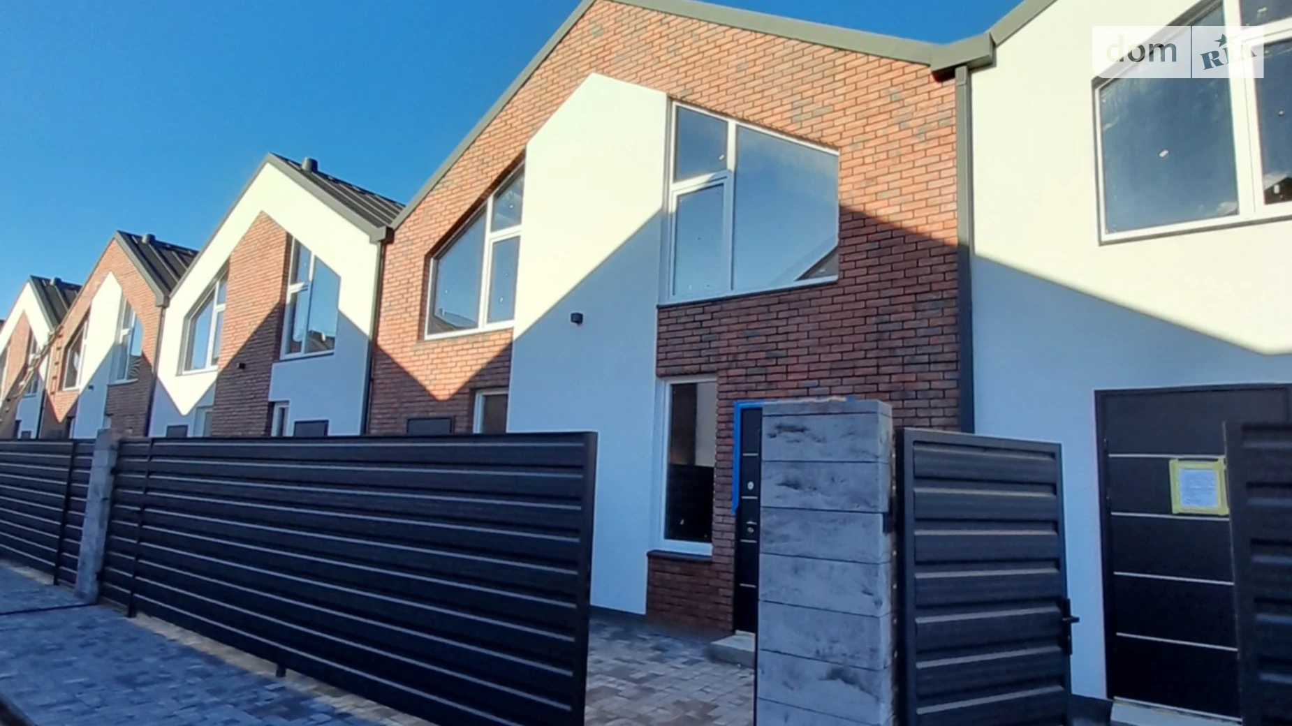 ул. Чаривная Белогородка, цена: 36400 $ - фото 3