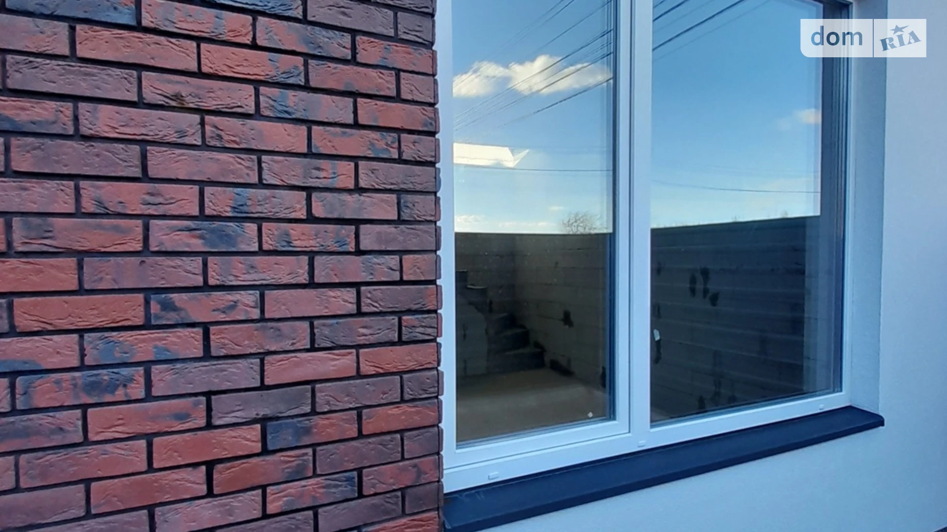 ул. Чаривная Белогородка, цена: 36400 $ - фото 4