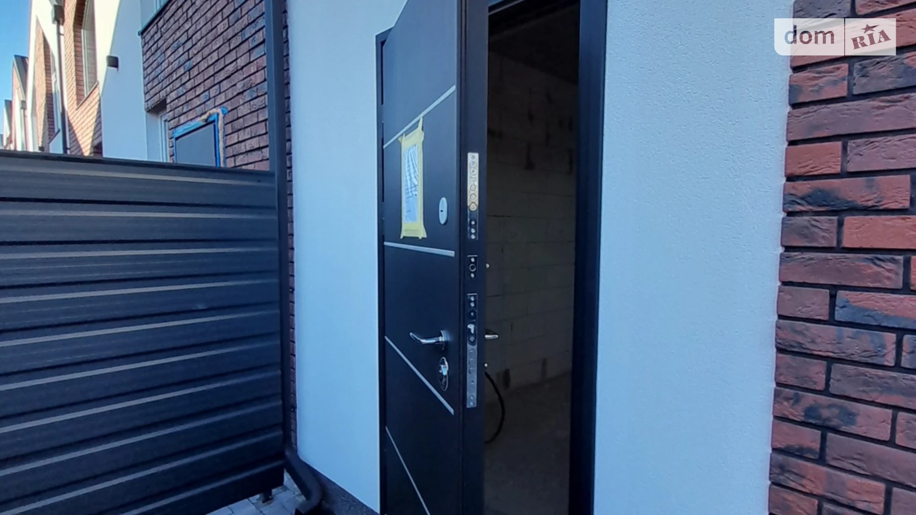 ул. Чаривная Белогородка, цена: 36400 $ - фото 5