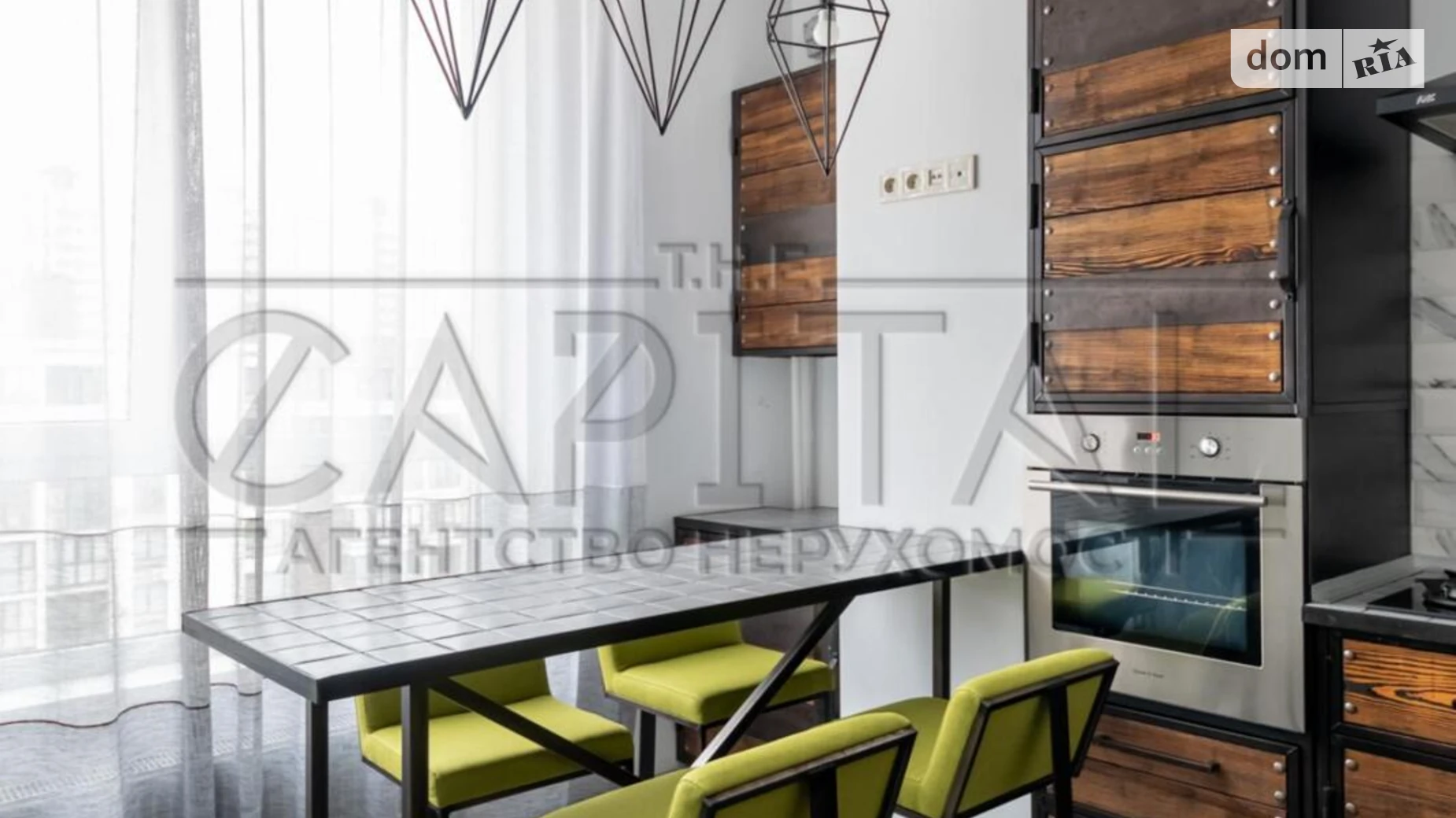 Продается 2-комнатная квартира 43.3 кв. м в, цена: 100000 $ - фото 4