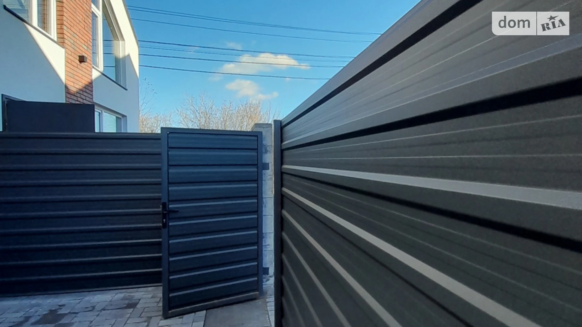 ул. Богатырская Белогородка, цена: 24360 $ - фото 3