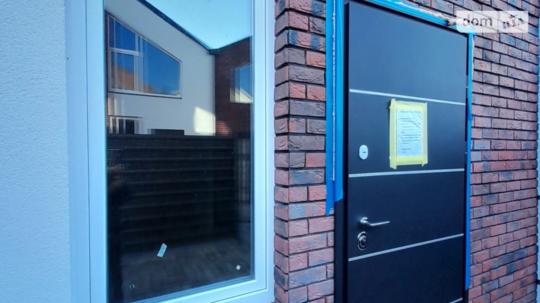 ул. Богатырская Белогородка, цена: 24360 $ - фото 4