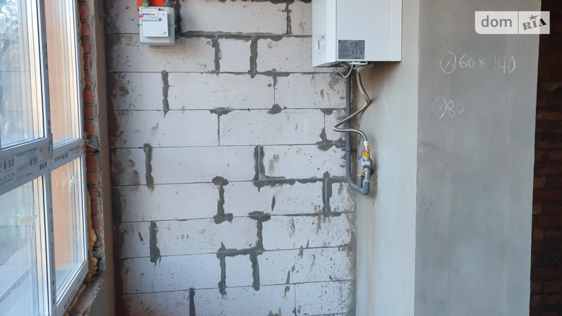 Продається 2-кімнатна квартира 72 кв. м у Вінниці, вул. Професора Шульги - фото 2