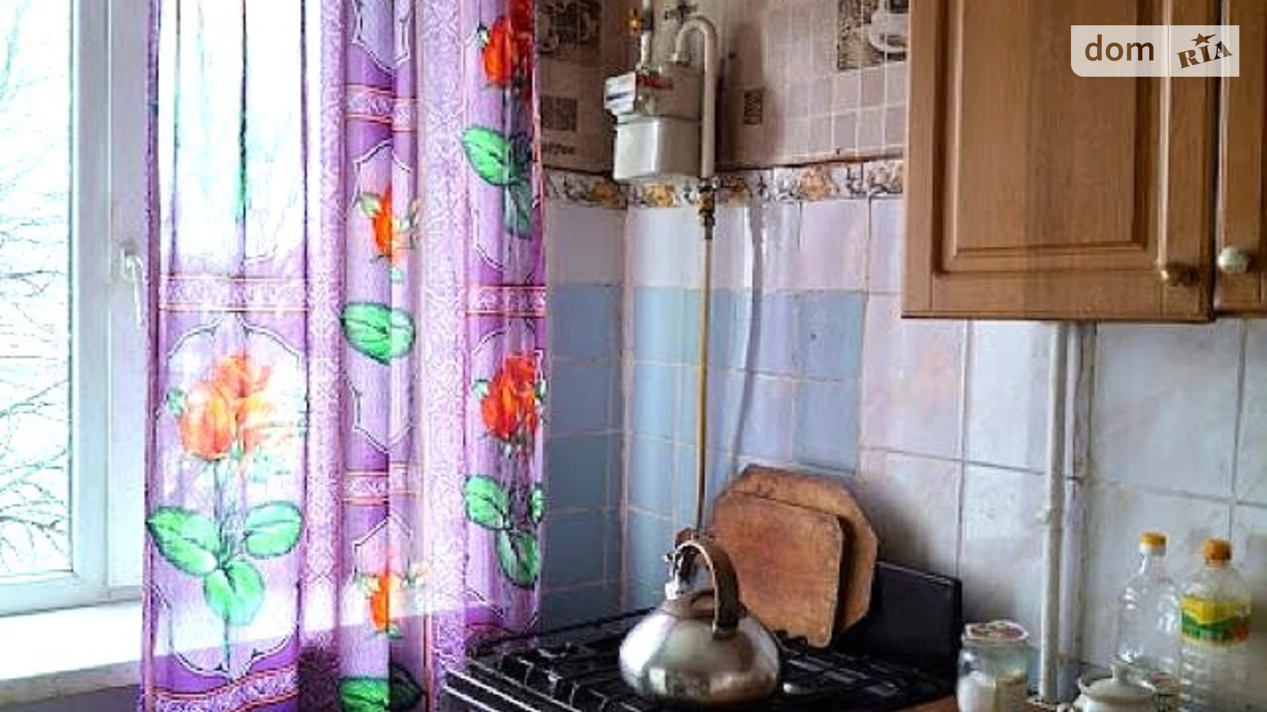 Сдается в аренду 1-комнатная квартира 33 кв. м в Полтаве, цена: 5000 грн - фото 2