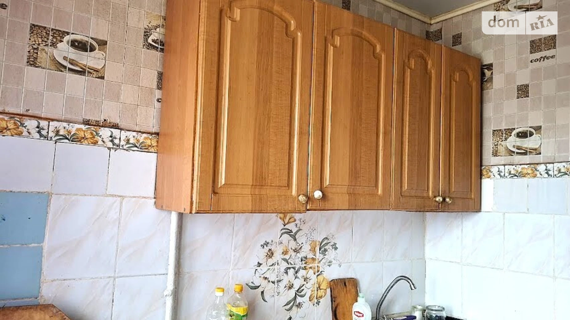 Сдается в аренду 1-комнатная квартира 33 кв. м в Полтаве, цена: 5000 грн - фото 3