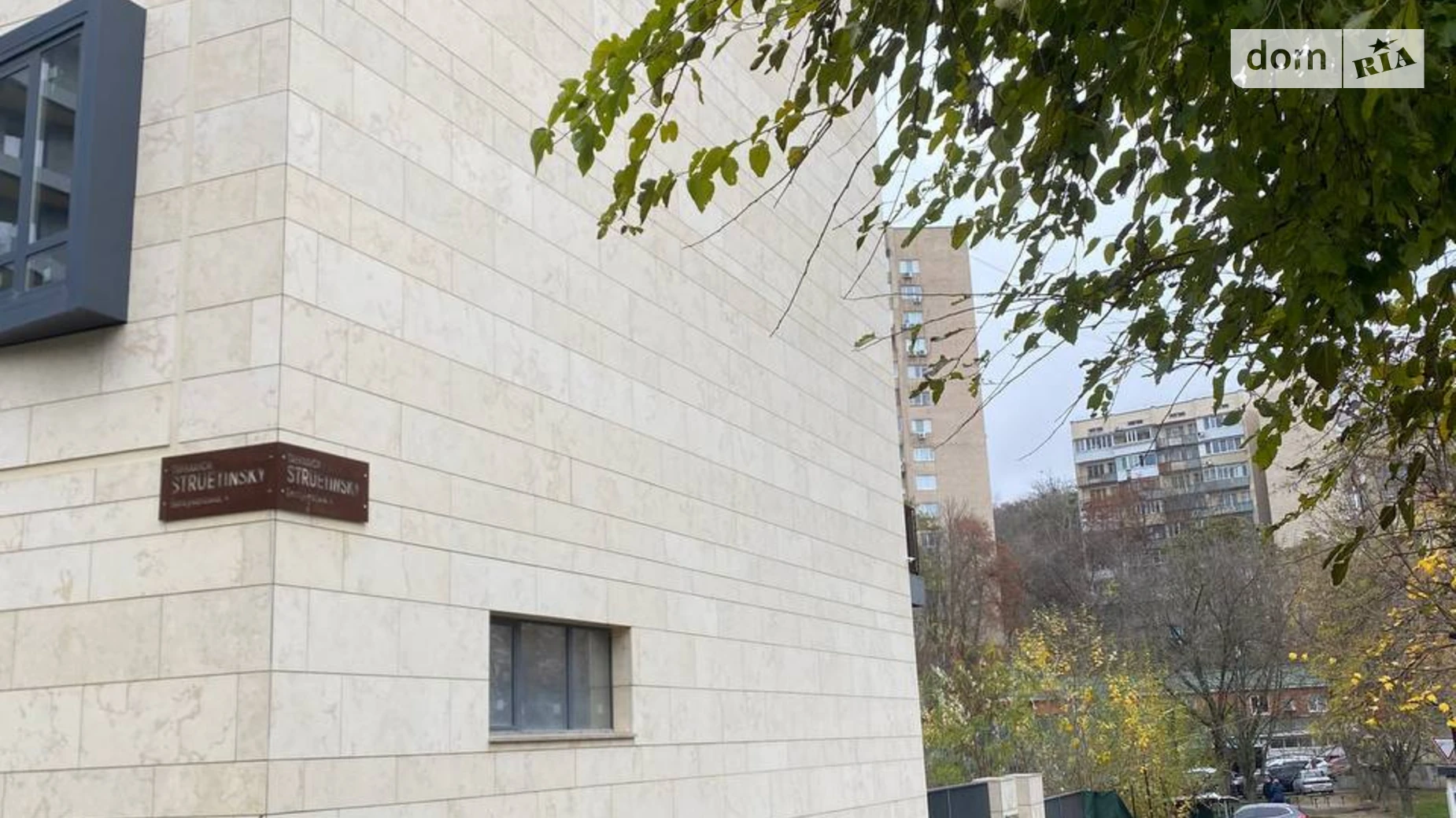 Продается офис 750 кв. м в бизнес-центре, цена: 2500000 $ - фото 4