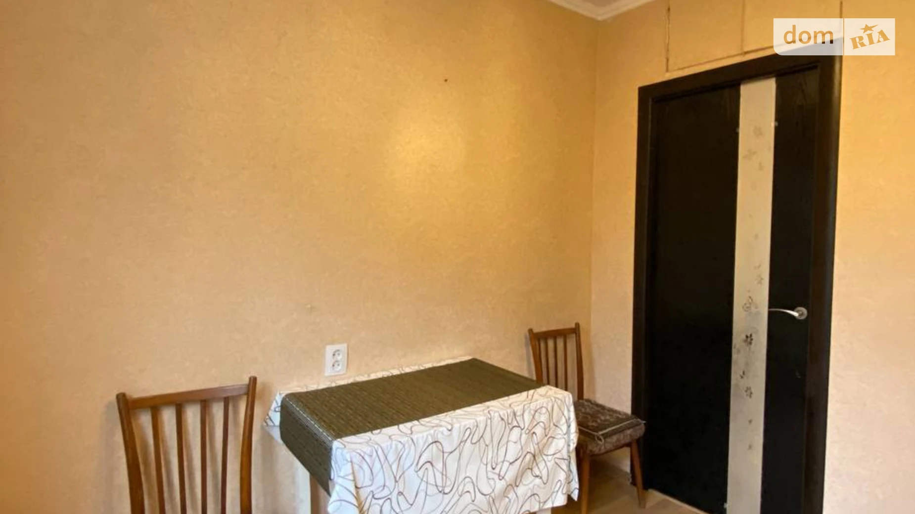 Продается 2-комнатная квартира 49.1 кв. м в, цена: 51000 $ - фото 4