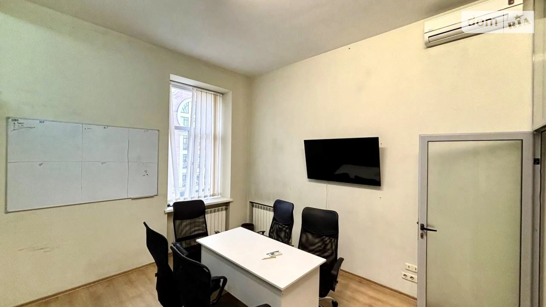 ул. Саксаганского, 147/5 Шевченковский Киев Вокзальная, цена: 35000 грн - фото 3