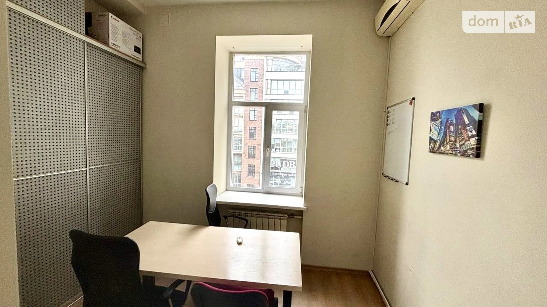 ул. Саксаганского, 147/5 Шевченковский Киев Вокзальная, цена: 35000 грн - фото 4