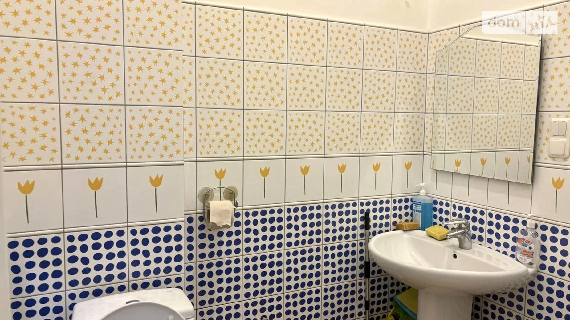 ул. Саксаганского, 147/5 Шевченковский Киев Вокзальная, цена: 35000 грн - фото 5