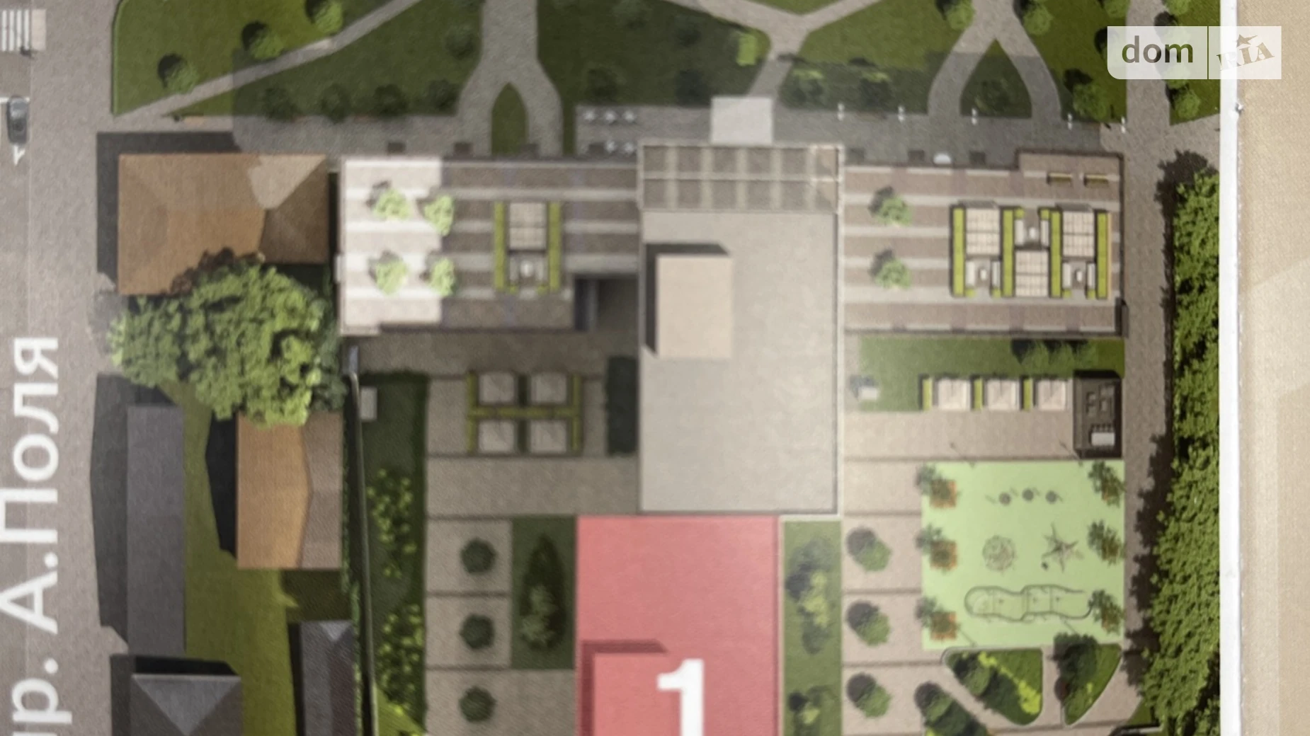 Продается 1-комнатная квартира 45 кв. м в Днепре, ул. Уляновская(Ульянова), 11 - фото 4