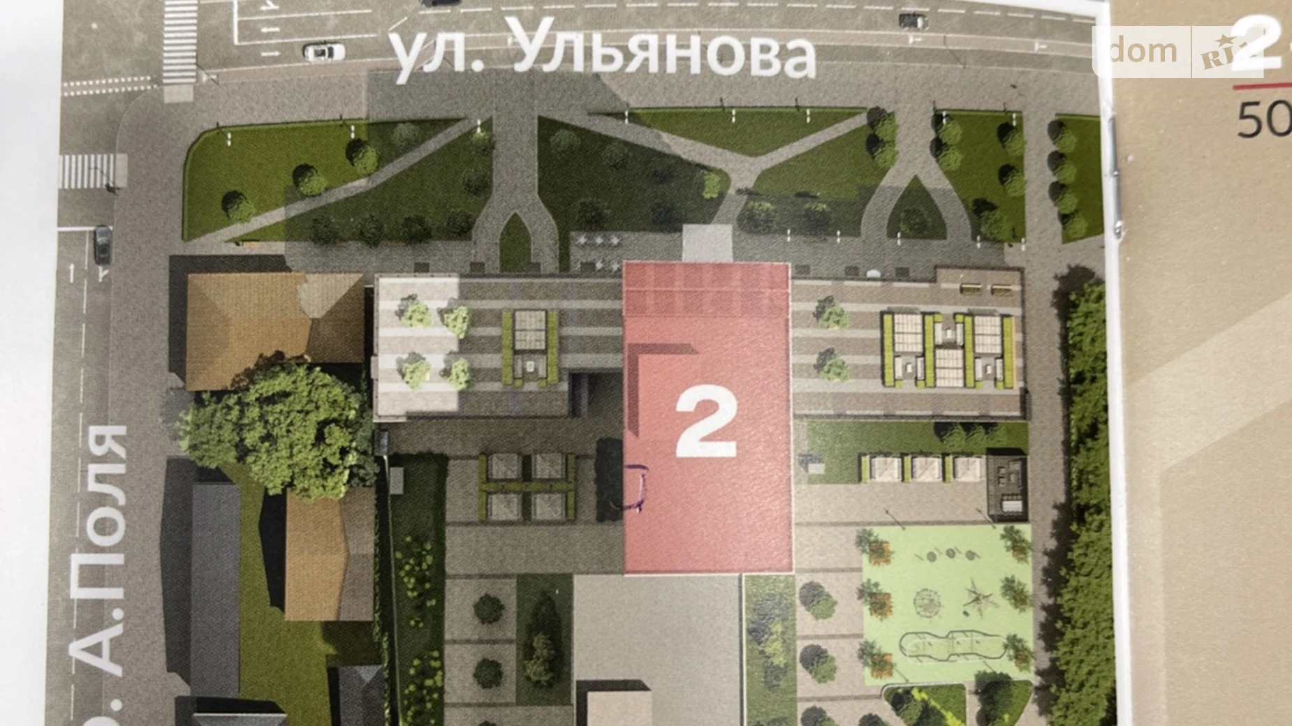 Продается 2-комнатная квартира 73 кв. м в Днепре, ул. Уляновская(Ульянова), 11 - фото 5