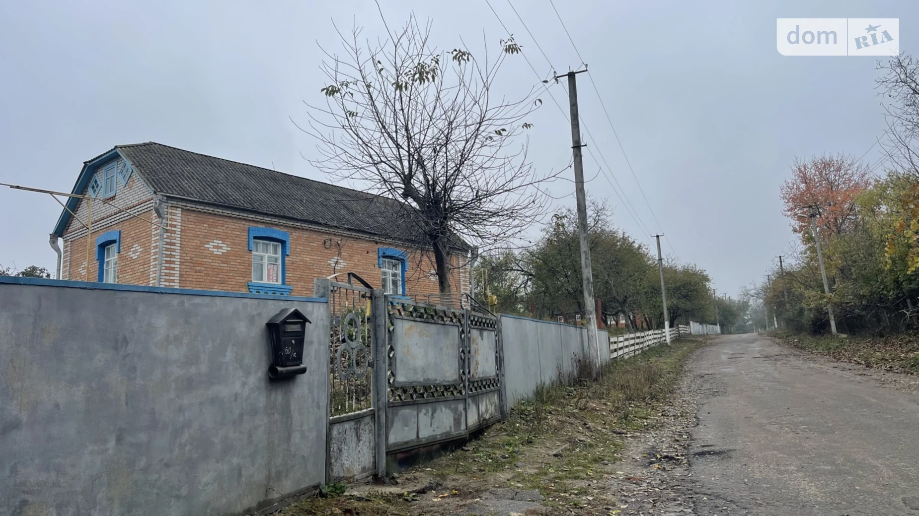 Продается земельный участок 25 соток в Винницкой области, цена: 17500 $ - фото 4