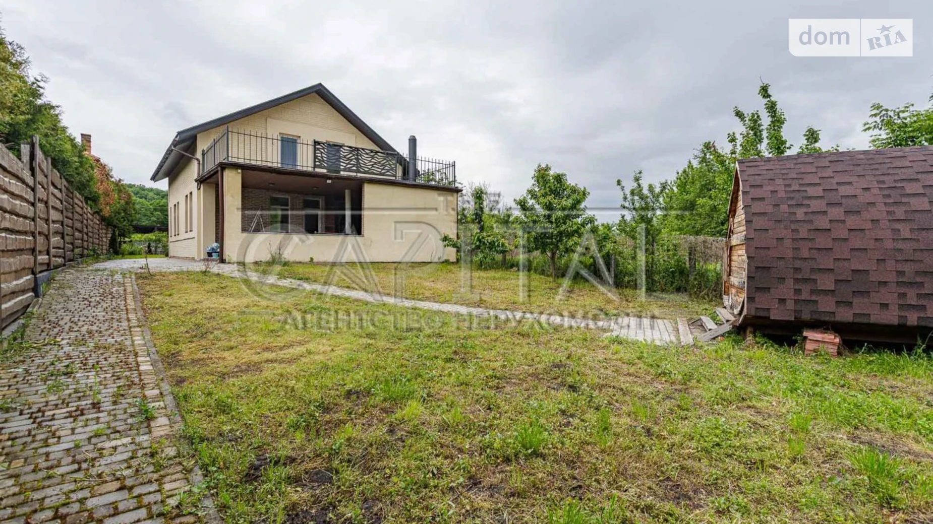 Продается дом на 2 этажа 151.3 кв. м с участком, цена: 194000 € - фото 2