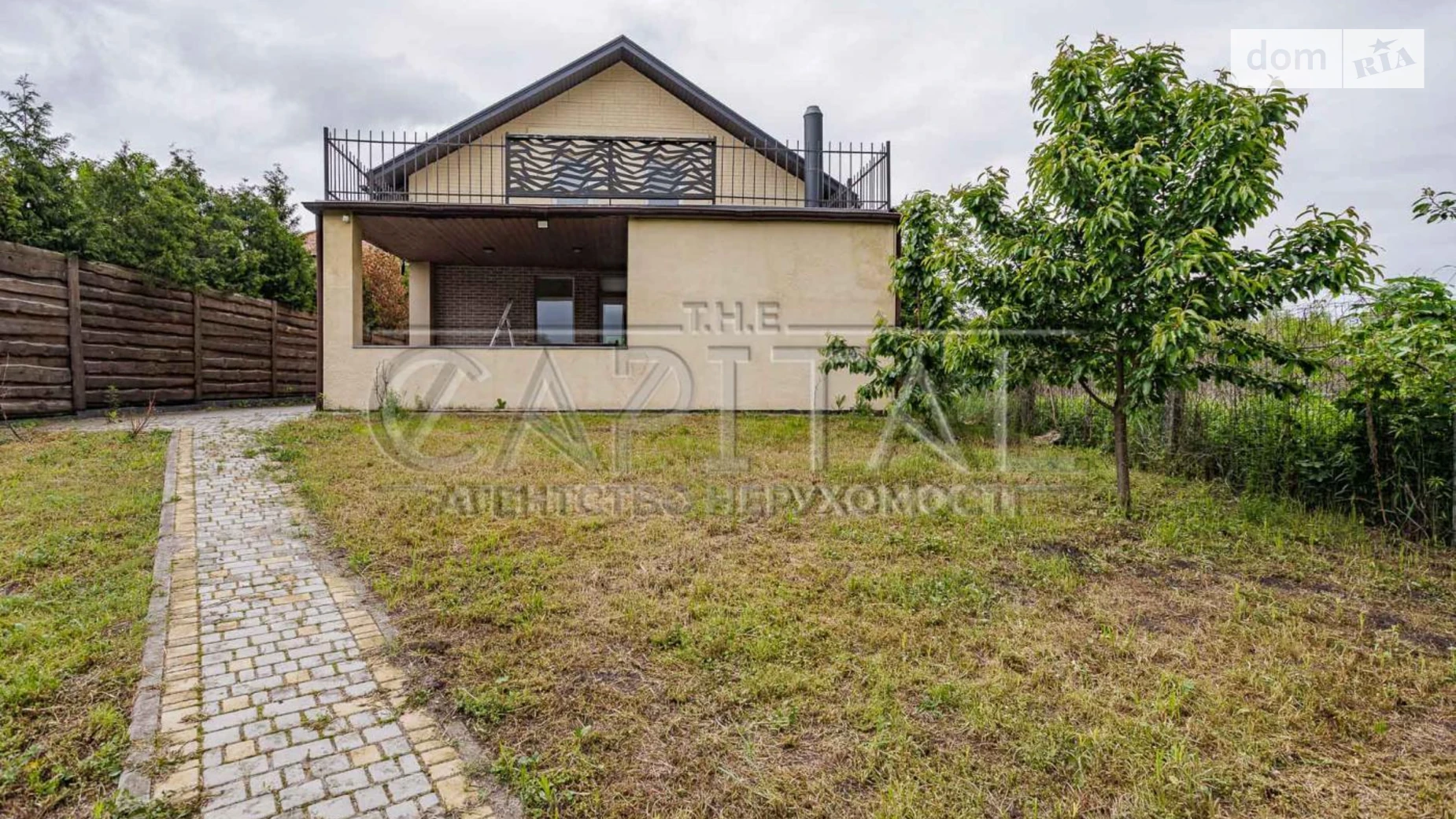 Продается дом на 2 этажа 151.3 кв. м с участком, цена: 194000 € - фото 3