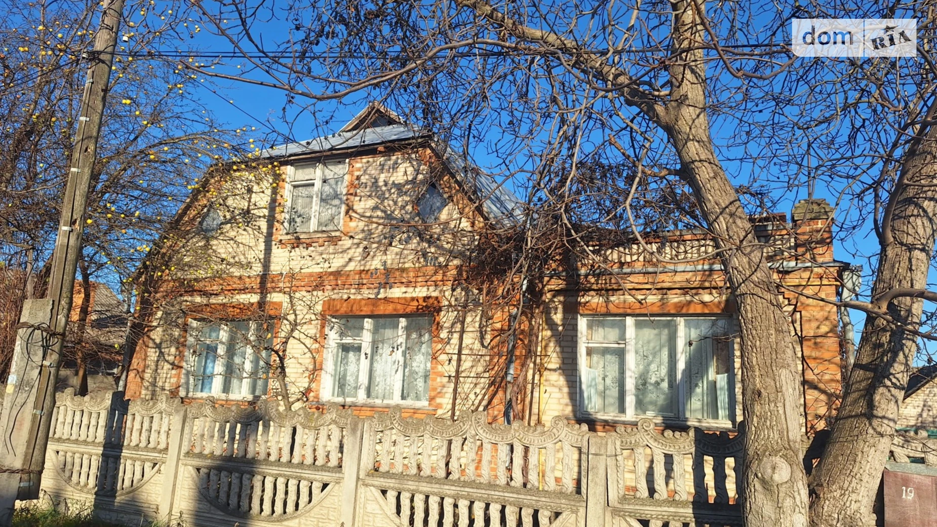 Продається одноповерховий будинок 120 кв. м з банею/сауною, цена: 66500 $ - фото 2