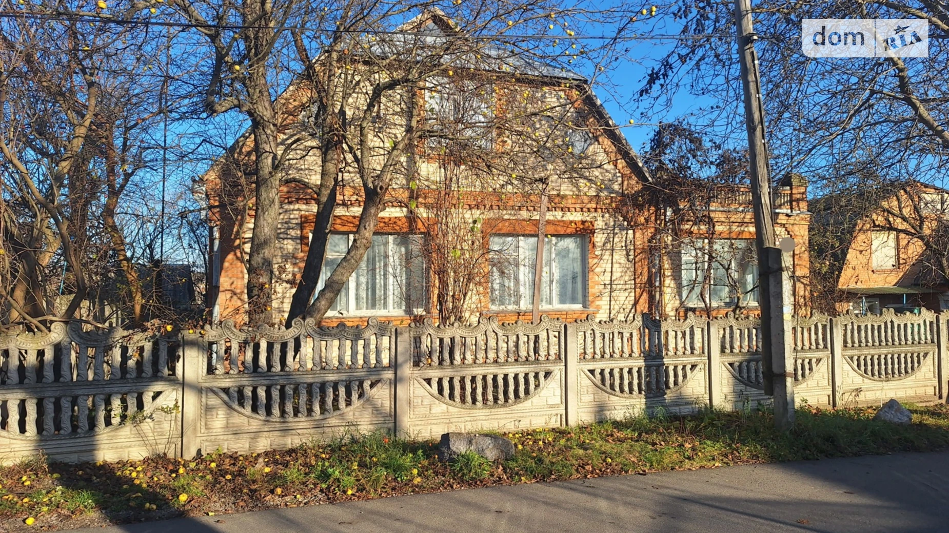 Продається одноповерховий будинок 120 кв. м з банею/сауною, цена: 66500 $ - фото 3