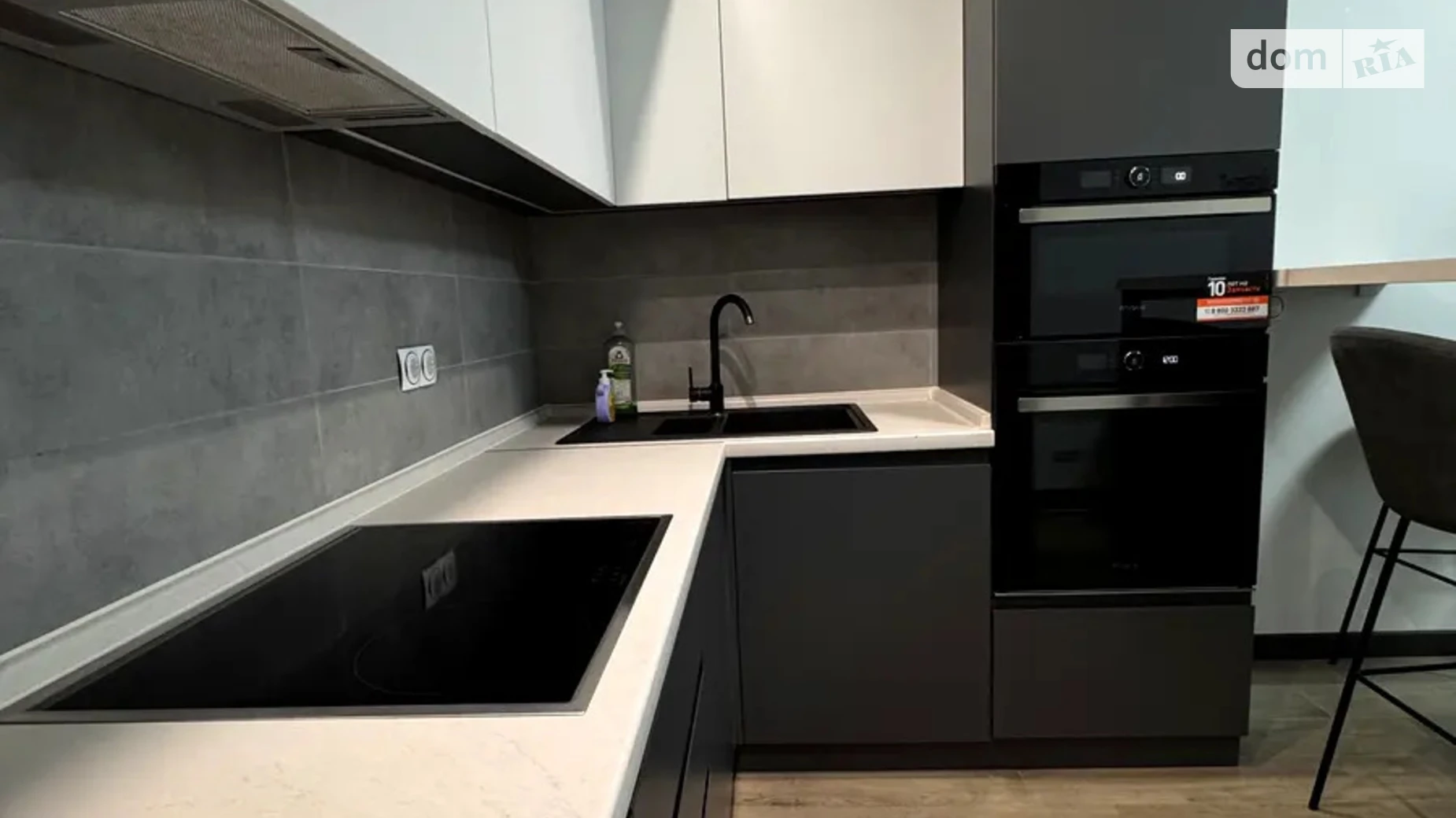 Продается 2-комнатная квартира 44 кв. м в Киеве, ул. Драгоманова, 10 - фото 3