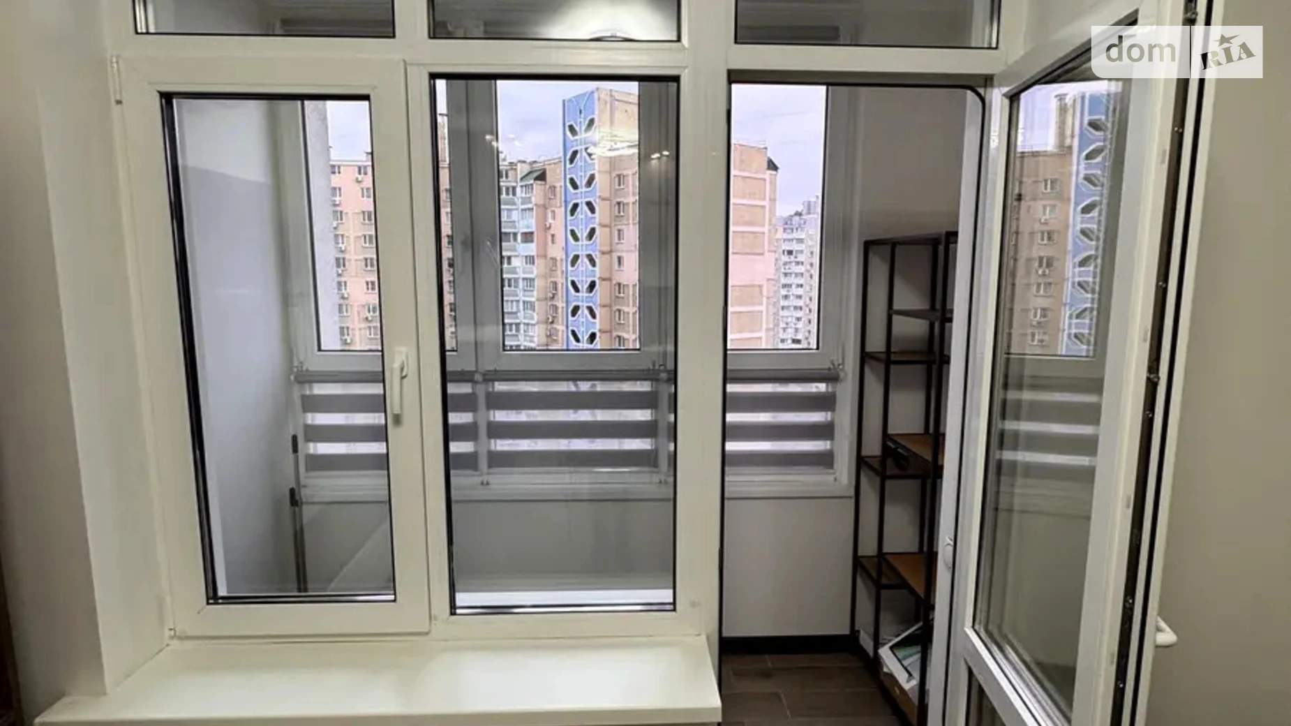 Продается 2-комнатная квартира 44 кв. м в Киеве, ул. Драгоманова, 10 - фото 4