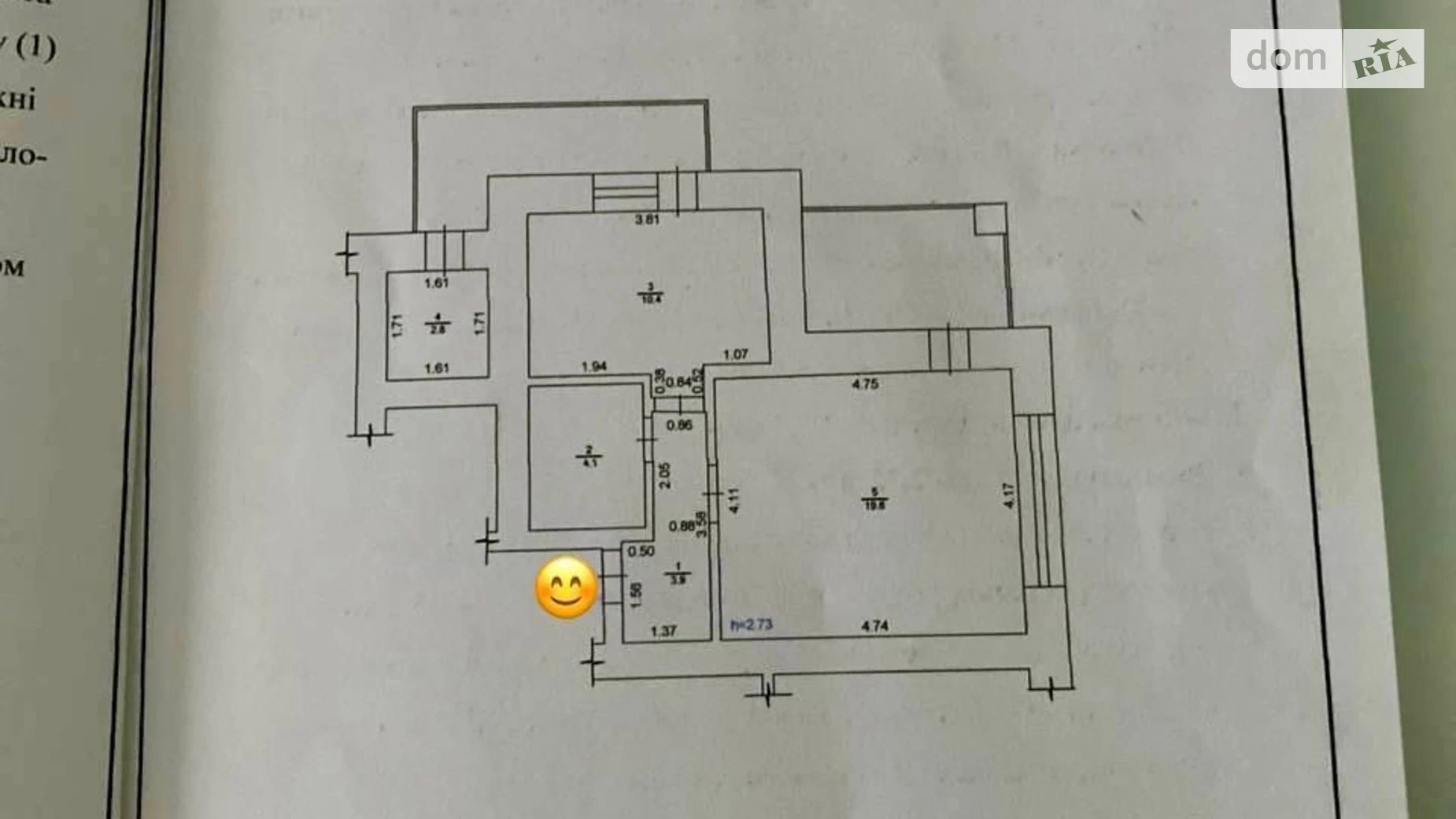 Продается 3-комнатная квартира 97.9 кв. м в Полтаве, ул. Владимира Козака, 14 - фото 4
